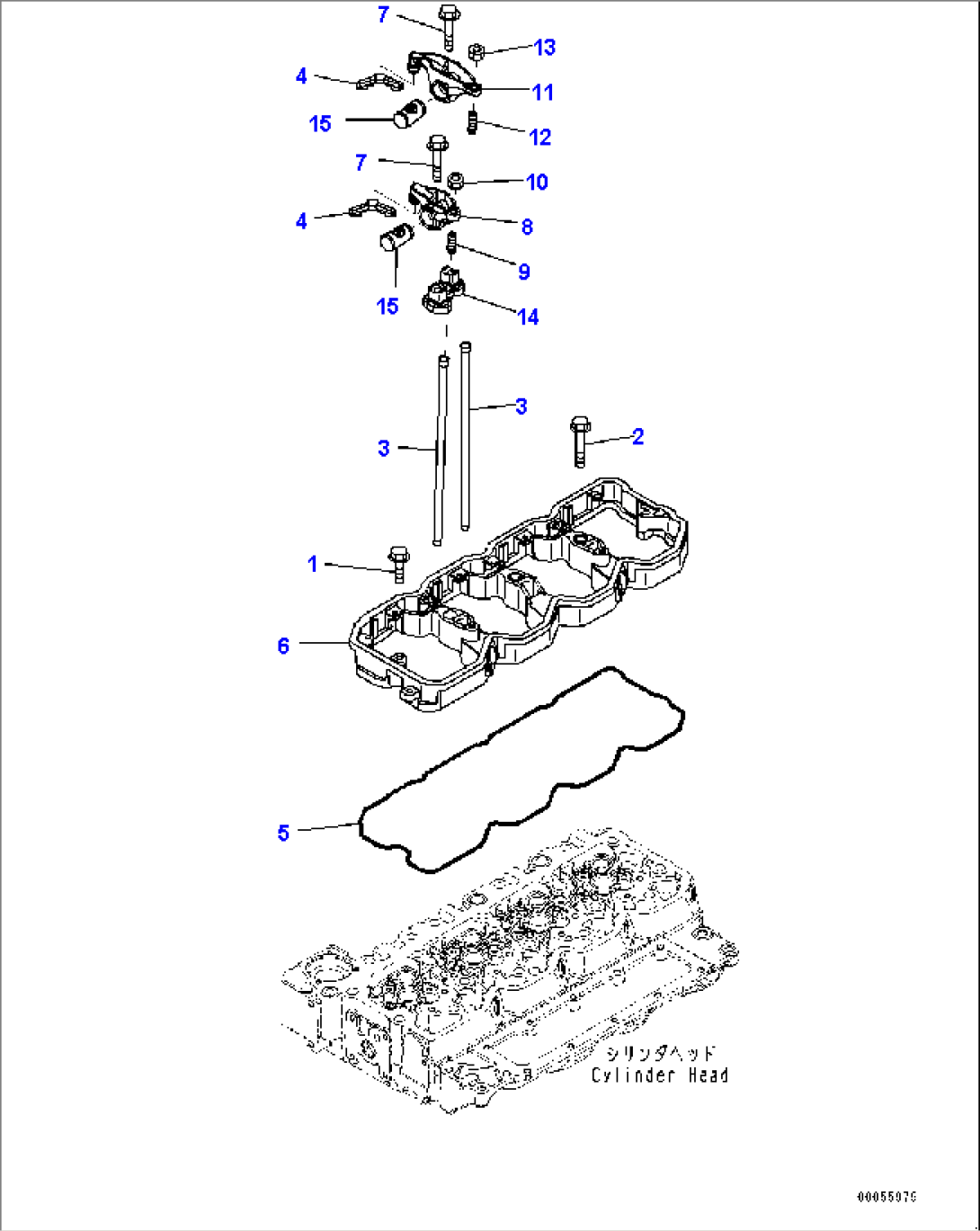 Rocker Arm (#26527701-)