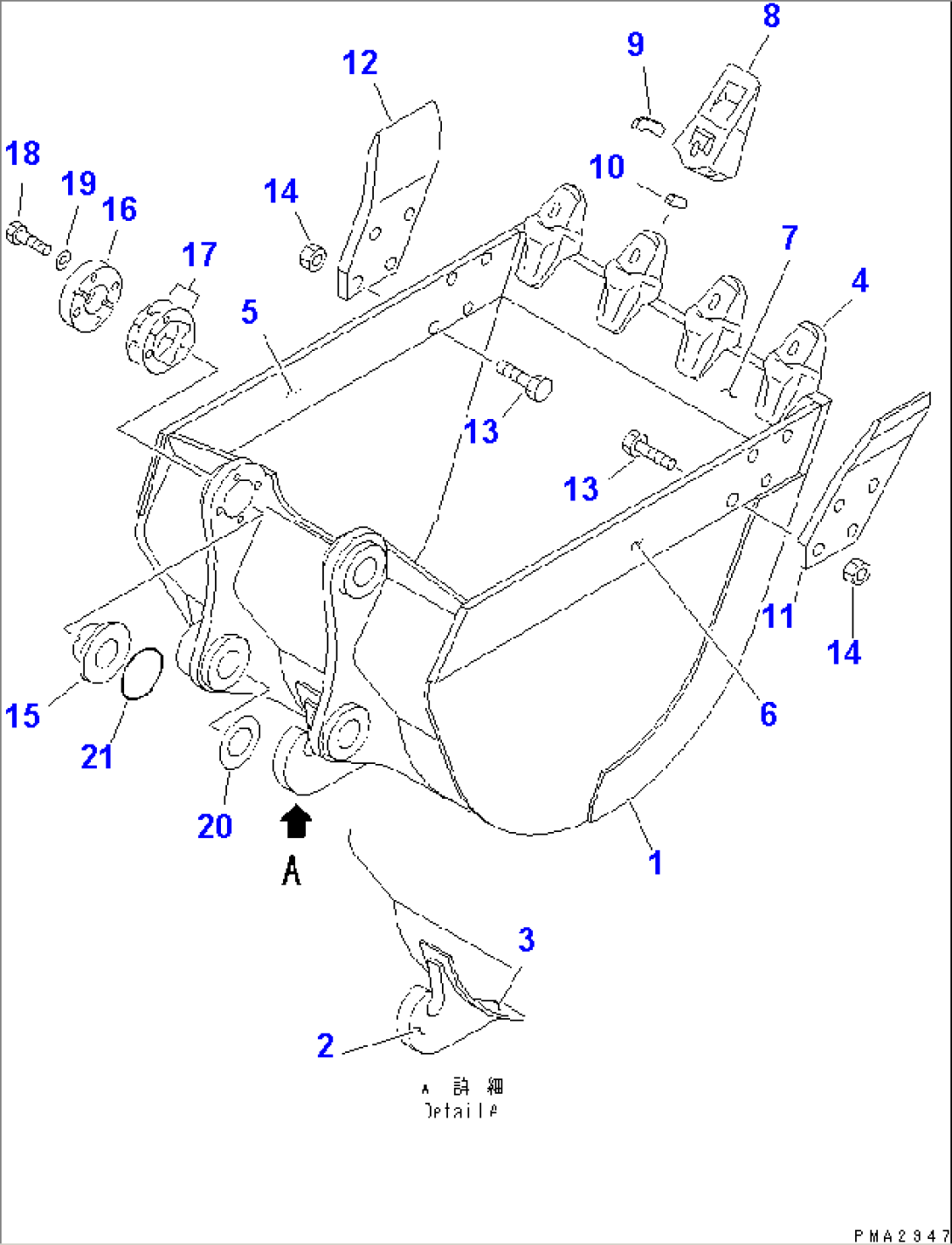 BUCKET¤ 0.36M3 (CECE 0.33M3)¤ WIDTH 700MM (VERTICAL PIN TYPE) (WITH HOOK)