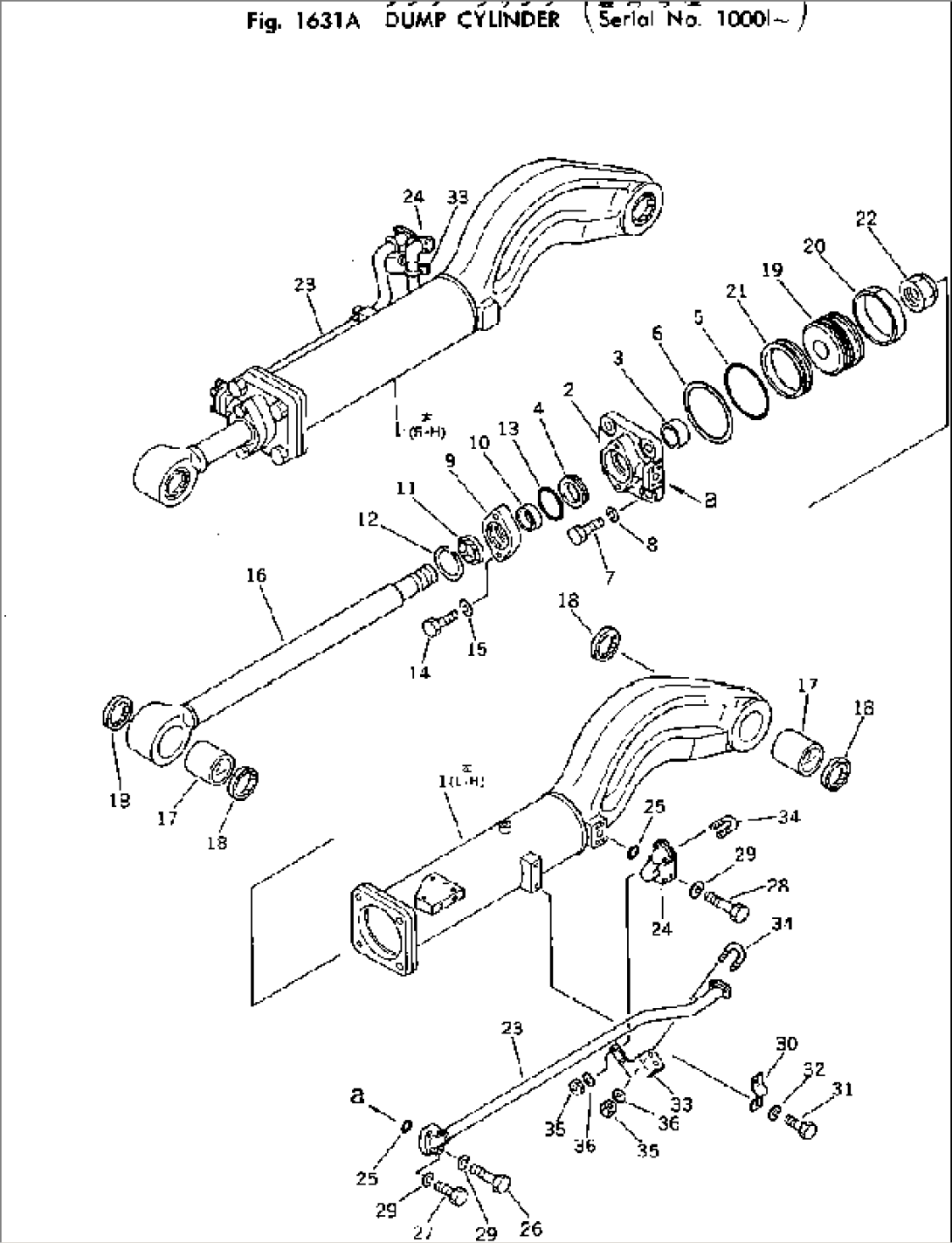 DUMP CYLINDER(#10001-)