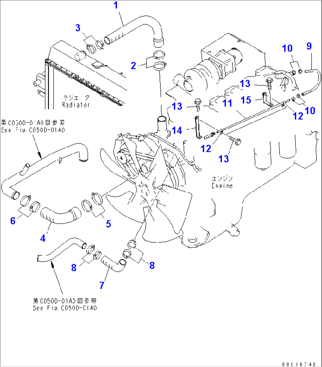 ENGINE HOSE