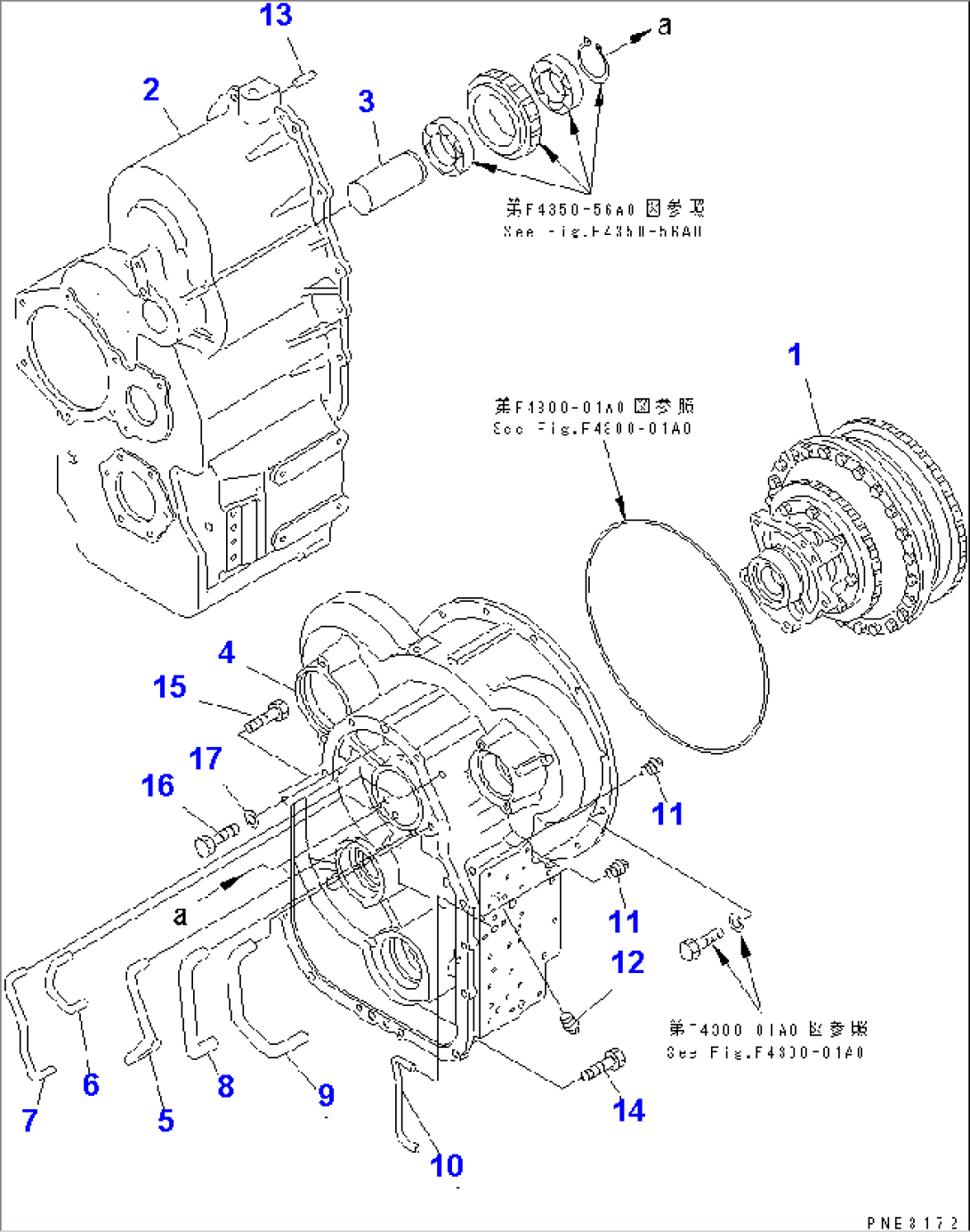 TRANSMISSION (TRANSMISSION CASE)