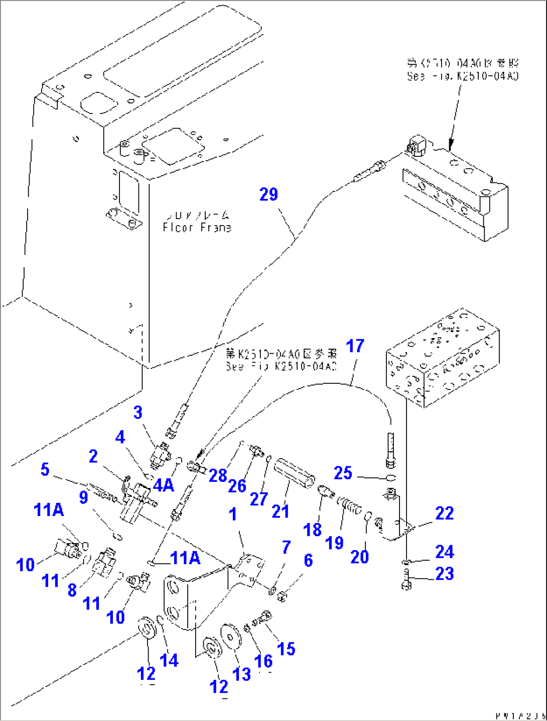 BLADE CONTROL (LOCK VALVE)(#10101-10104)