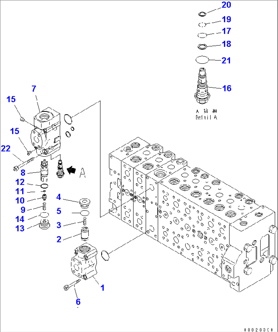 MAIN VALVE (2-ACTUATOR) (20/25)(#60001-)