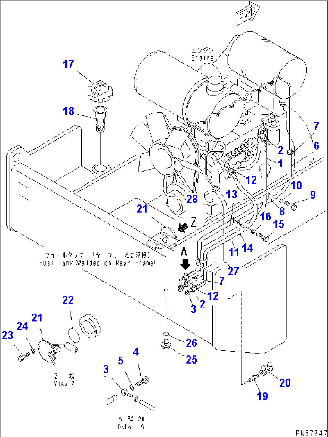 FUEL PIPING