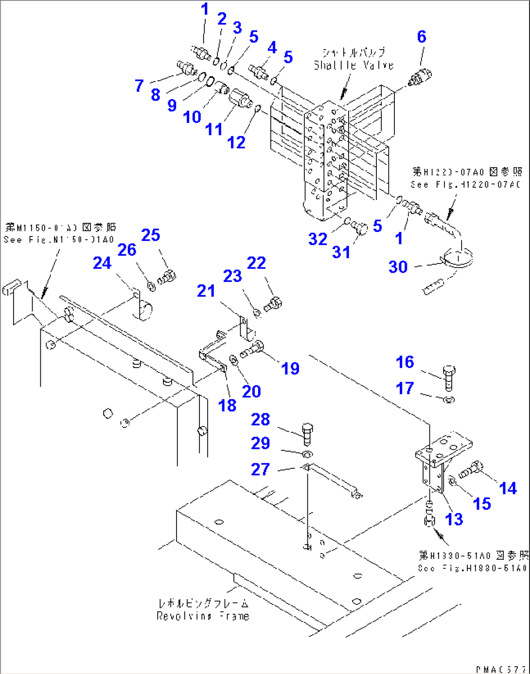 SHUTTLE VALVE (P.P.C.)