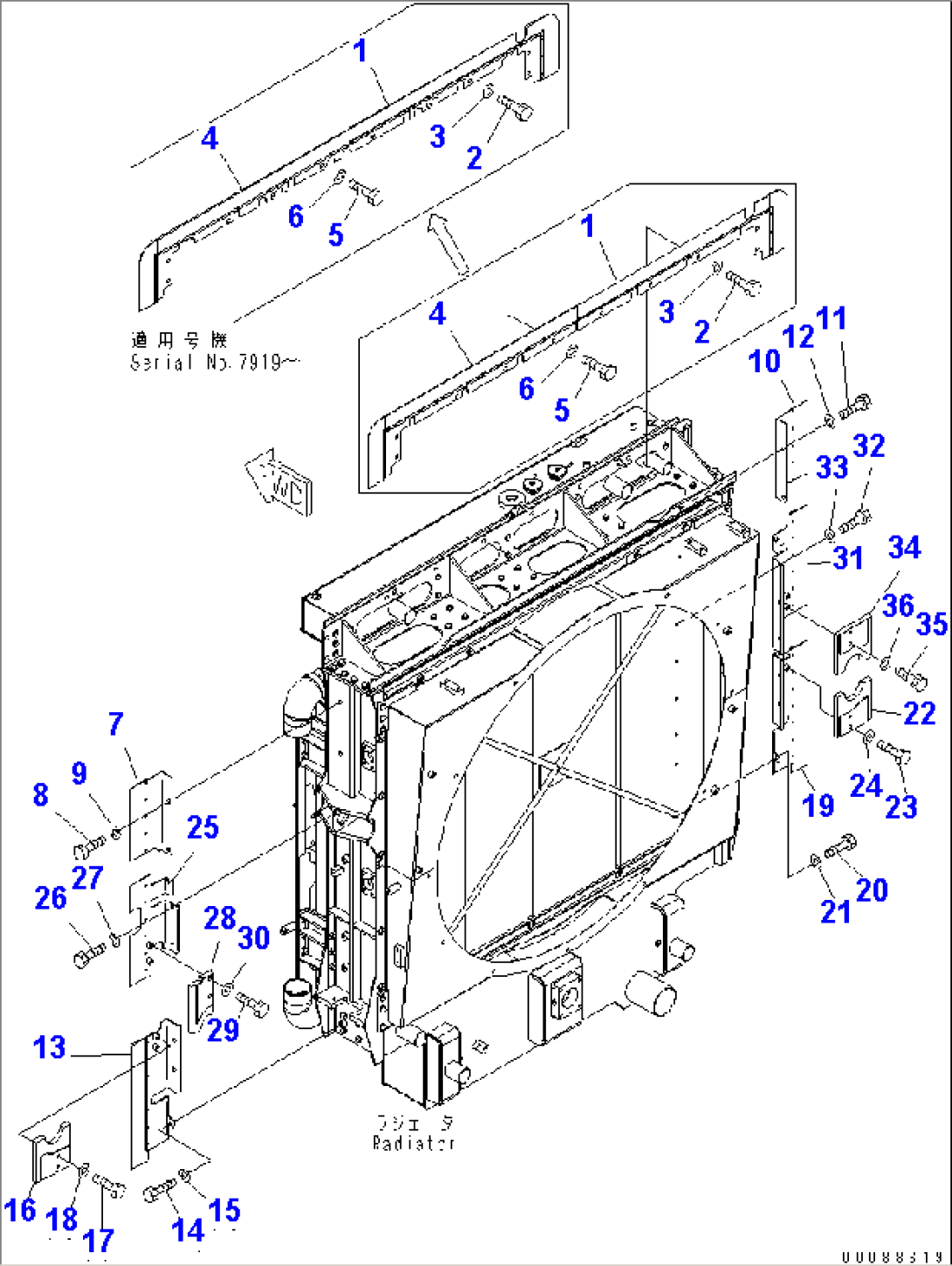 RADIATOR (BUFFLE) (TROPICAL SPEC.)(#7169-)
