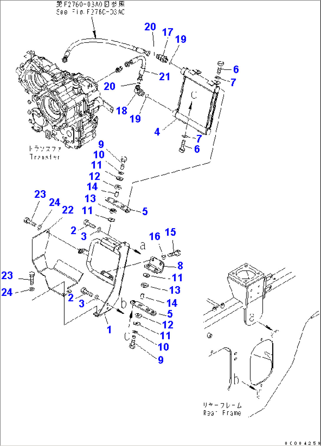 TRANSFER OIL COOLER(#70001-70569)