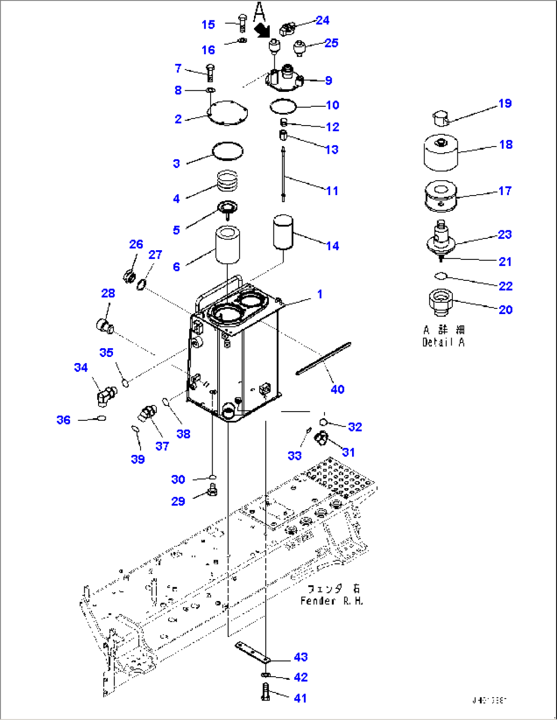 Fender, Hydraulic Tank (#22001-)