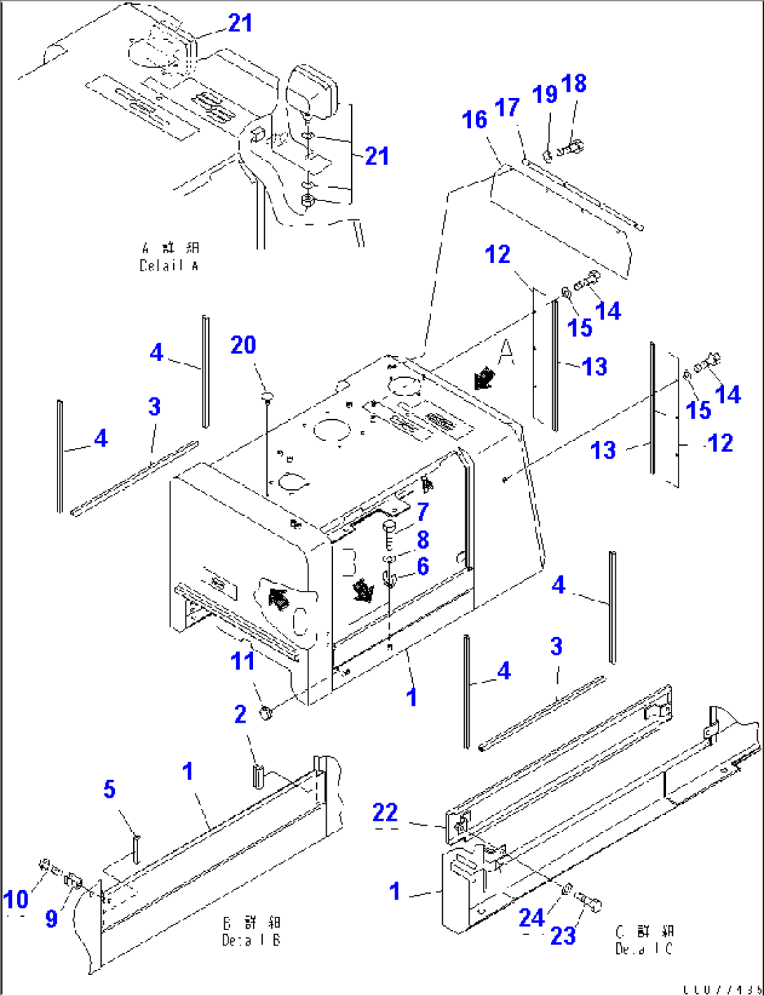 HOOD (FOR PRE CLEANER OR AIR INTAKE EXTENSION)(#11501-)