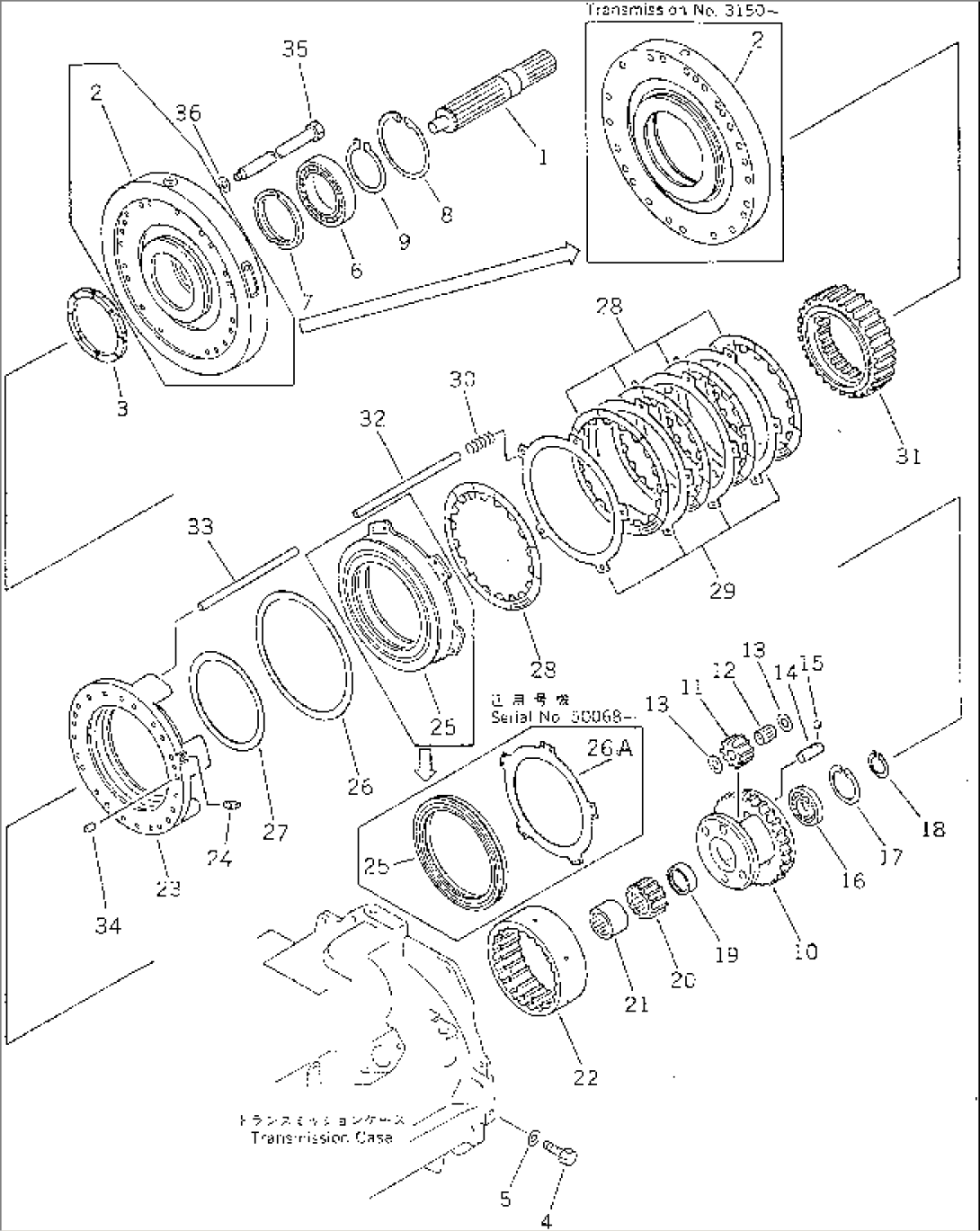 TRANSMISSION (REVERSE CLUTCH)