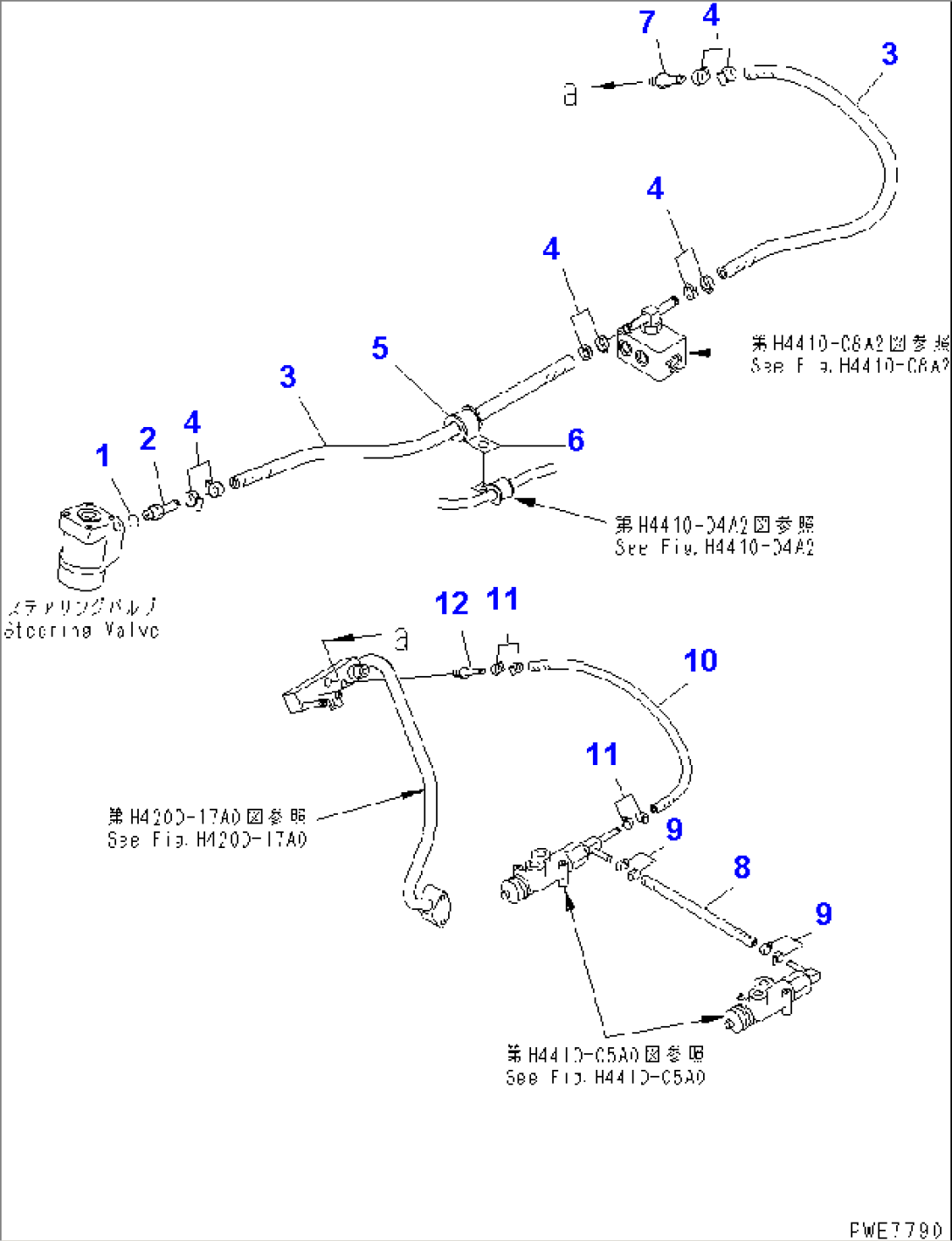 STEERING LINE (DRAIN LINE) (WITH JOY STICK STEERING)(#50001-52405)