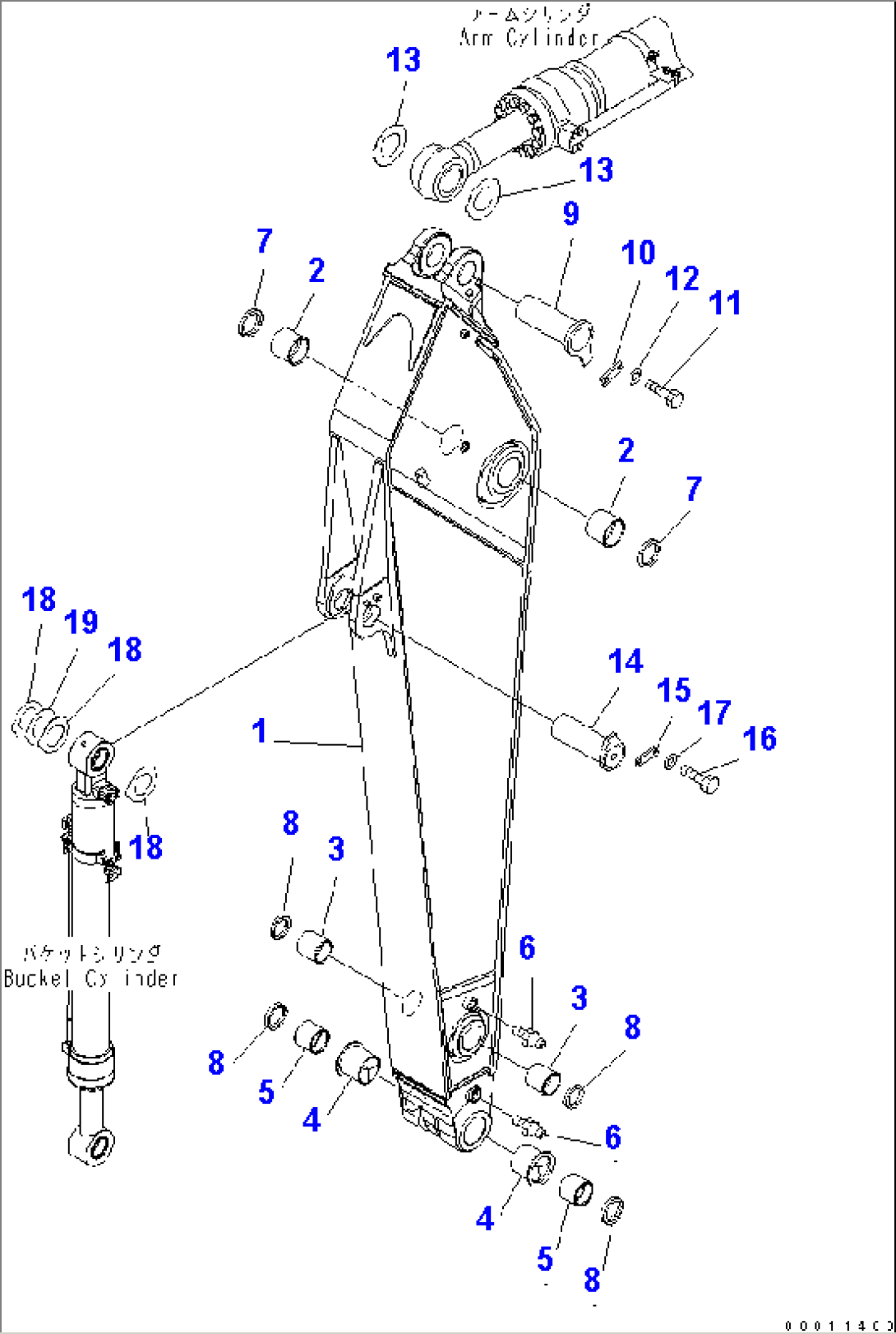 ARM (2.9M) (500 HOURS LUBRICATING)
