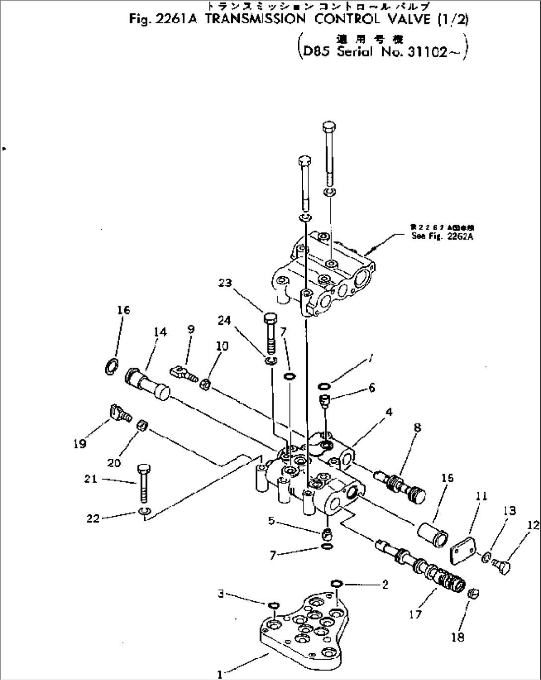 TRANSMISSION CONTROL VALVE (1/2)(#31102-)