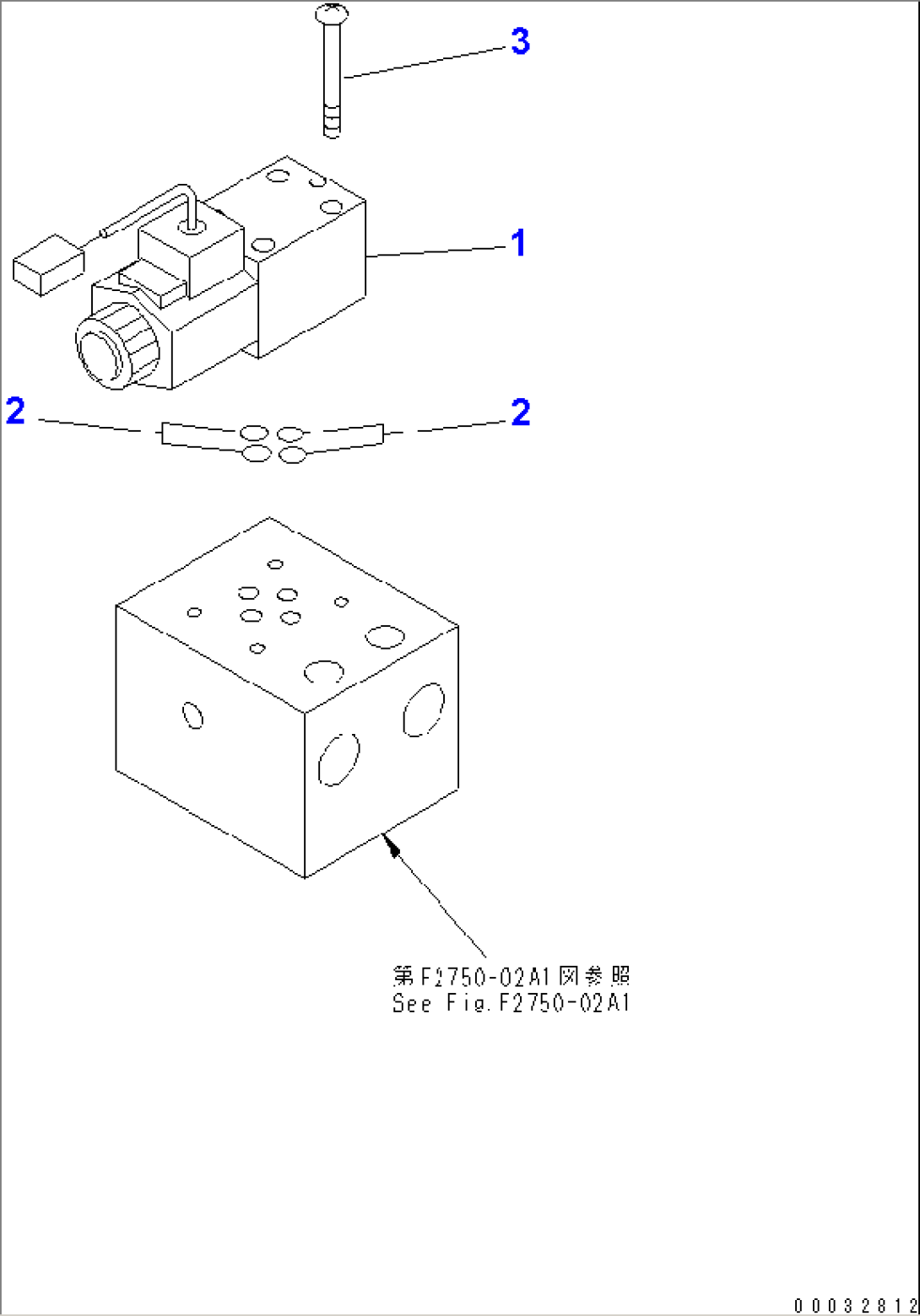 PIN PULLER VALVE (COLD WEATHER (B) SPEC.)(#65275-)