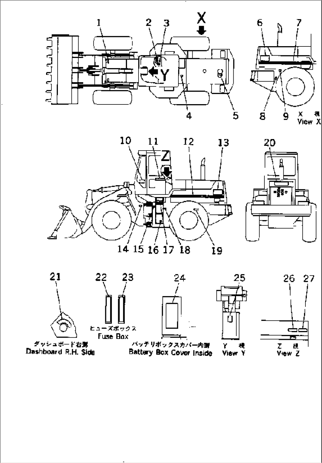 MARKS AND PLATES (SPANISH-ENGLISH)(#20742-)