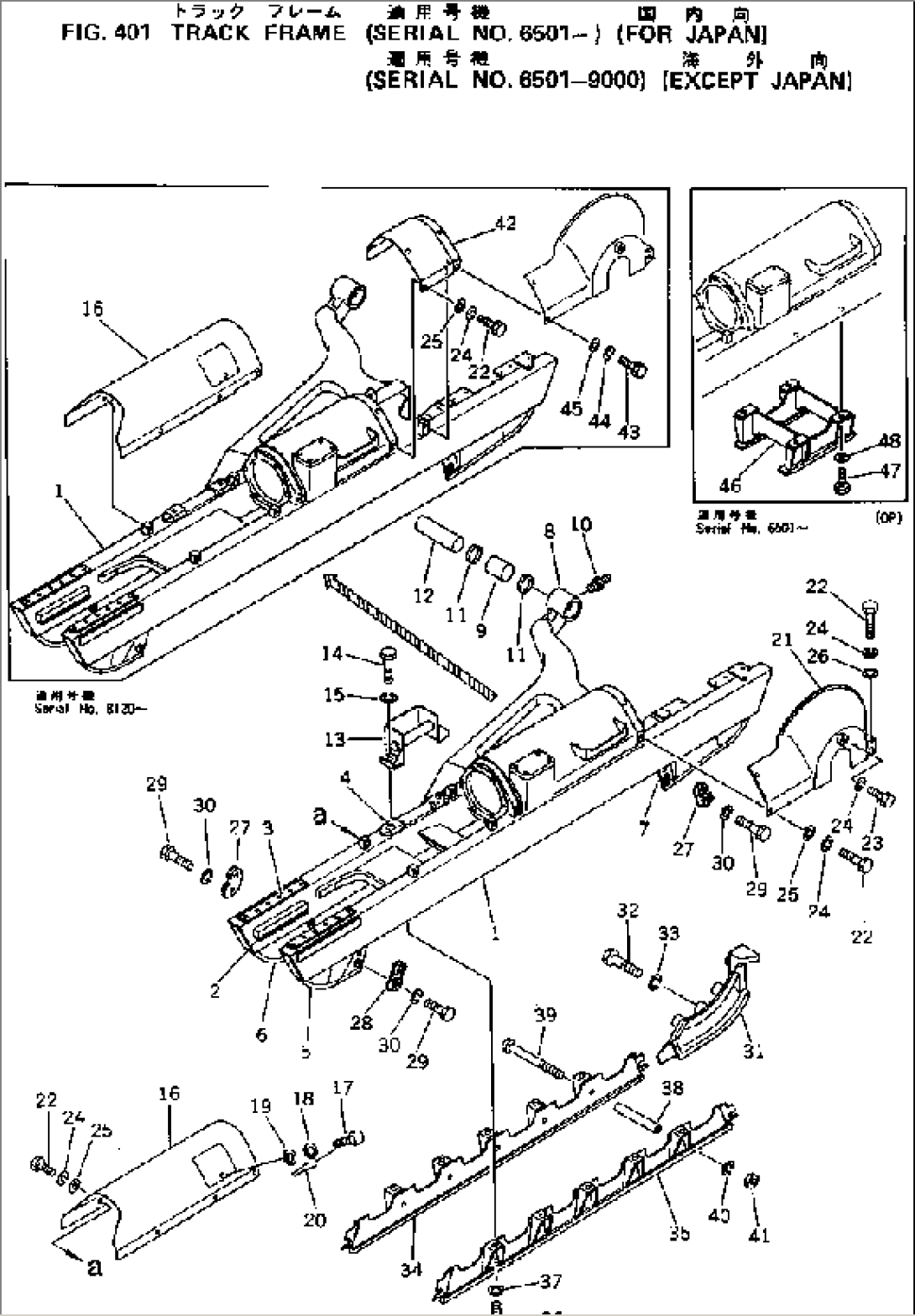 TRACK FRAME (FOR JAPAN)