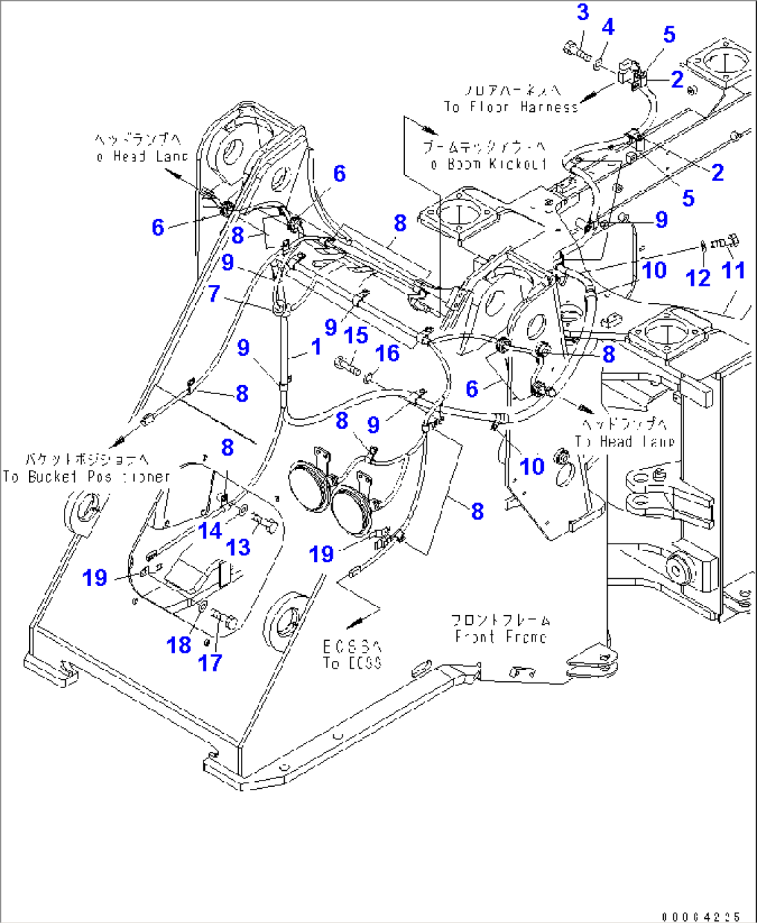 FRONT HARNESS (BOOM KICK OUT)