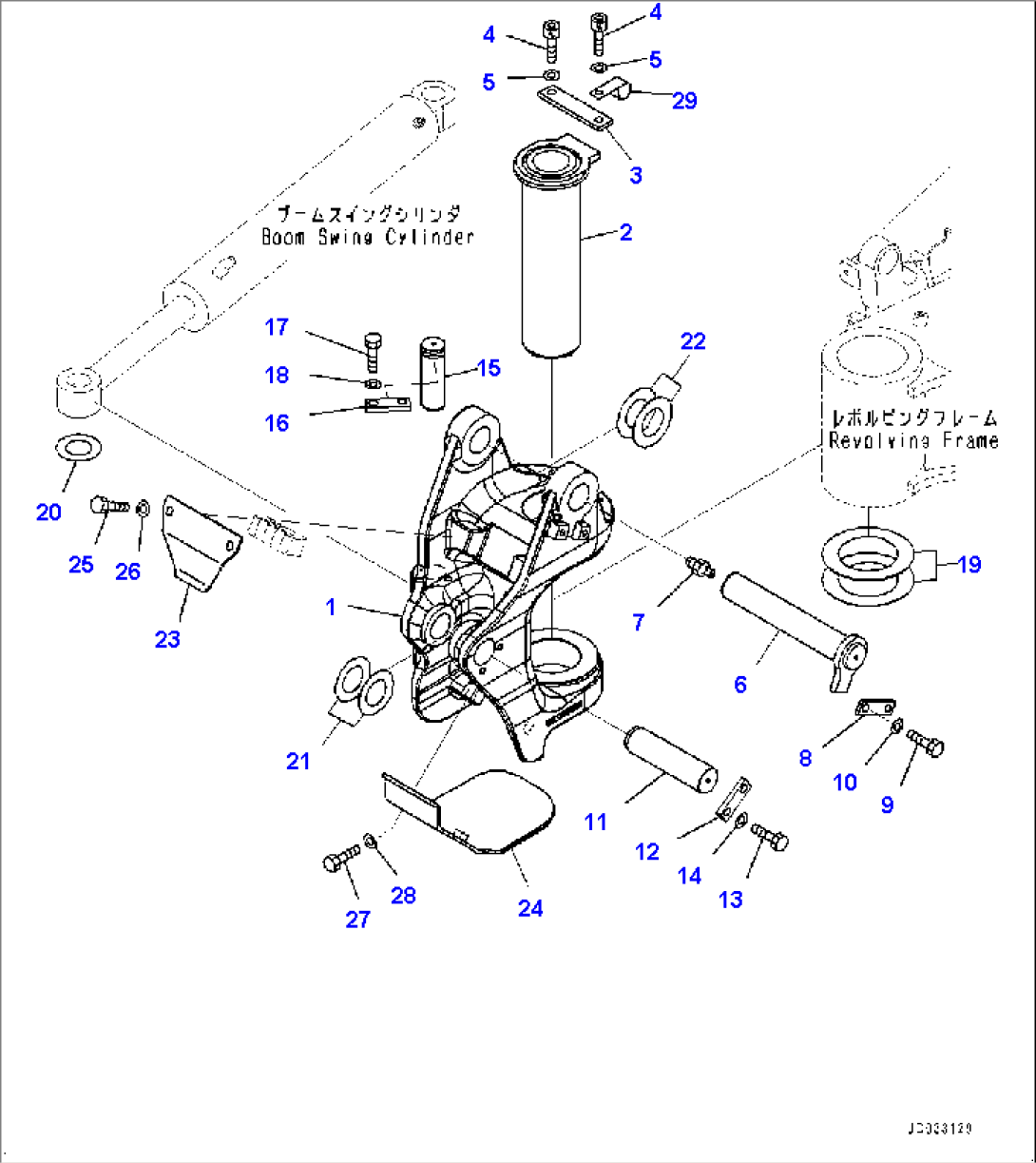 Boom Swing Bracket (#20509-21035)