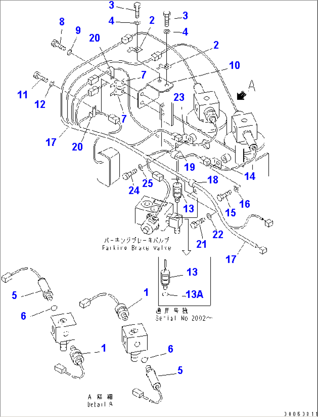 ACCUMULATOR (OIL PRESSURE SENSOR AND HARNESS)(#2001-2714)