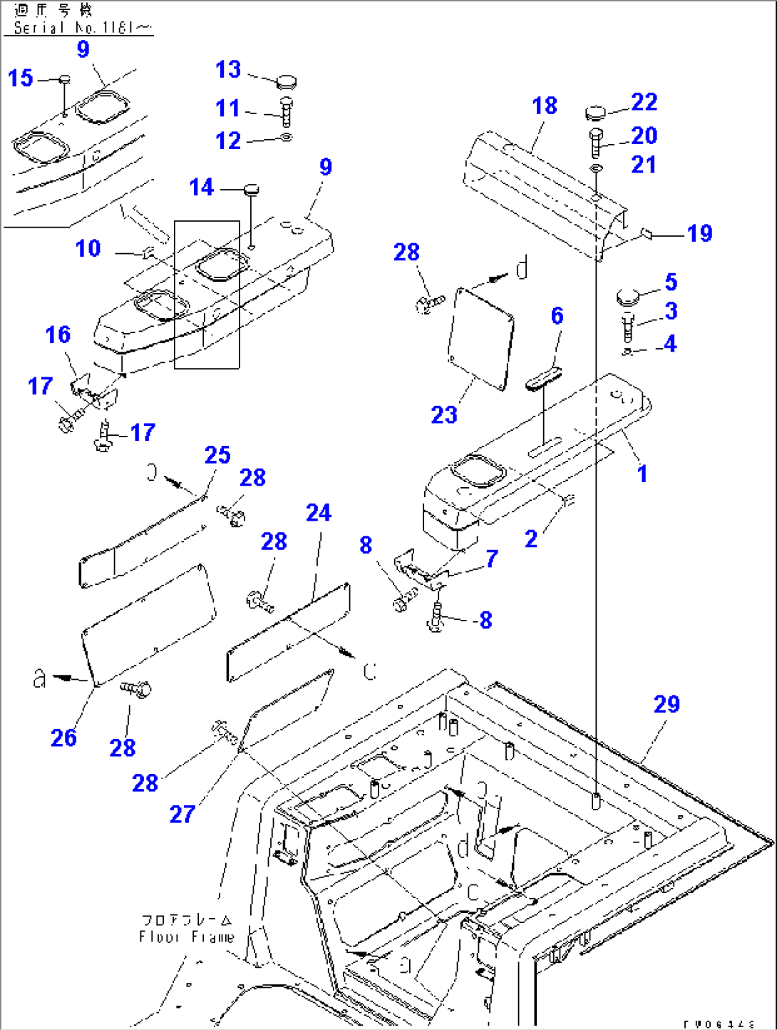 ARM REST COVER (WITHOUT CAB) (WITH REAR ATTACHMENT)