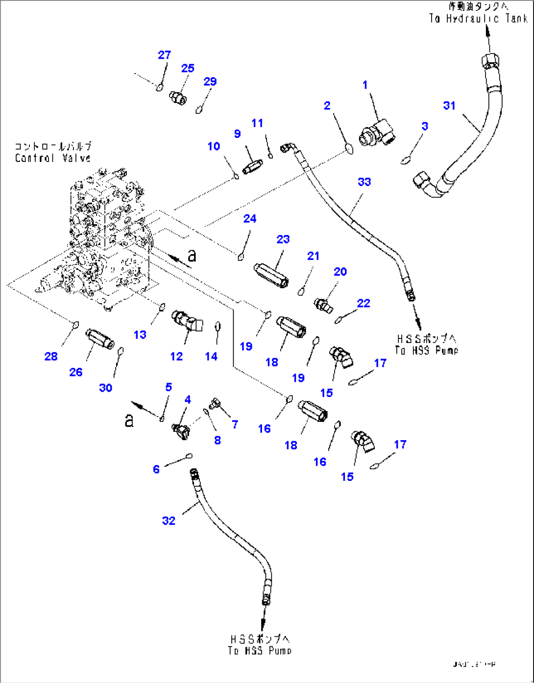 Fender, Control Valve Elbow (1/2) (#90023-)