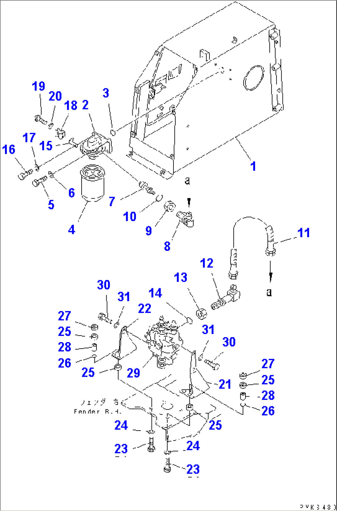 HYDRAULIC TANK AND FILTER (REGULATION OF EC INCLUSION)(#45001-47616)