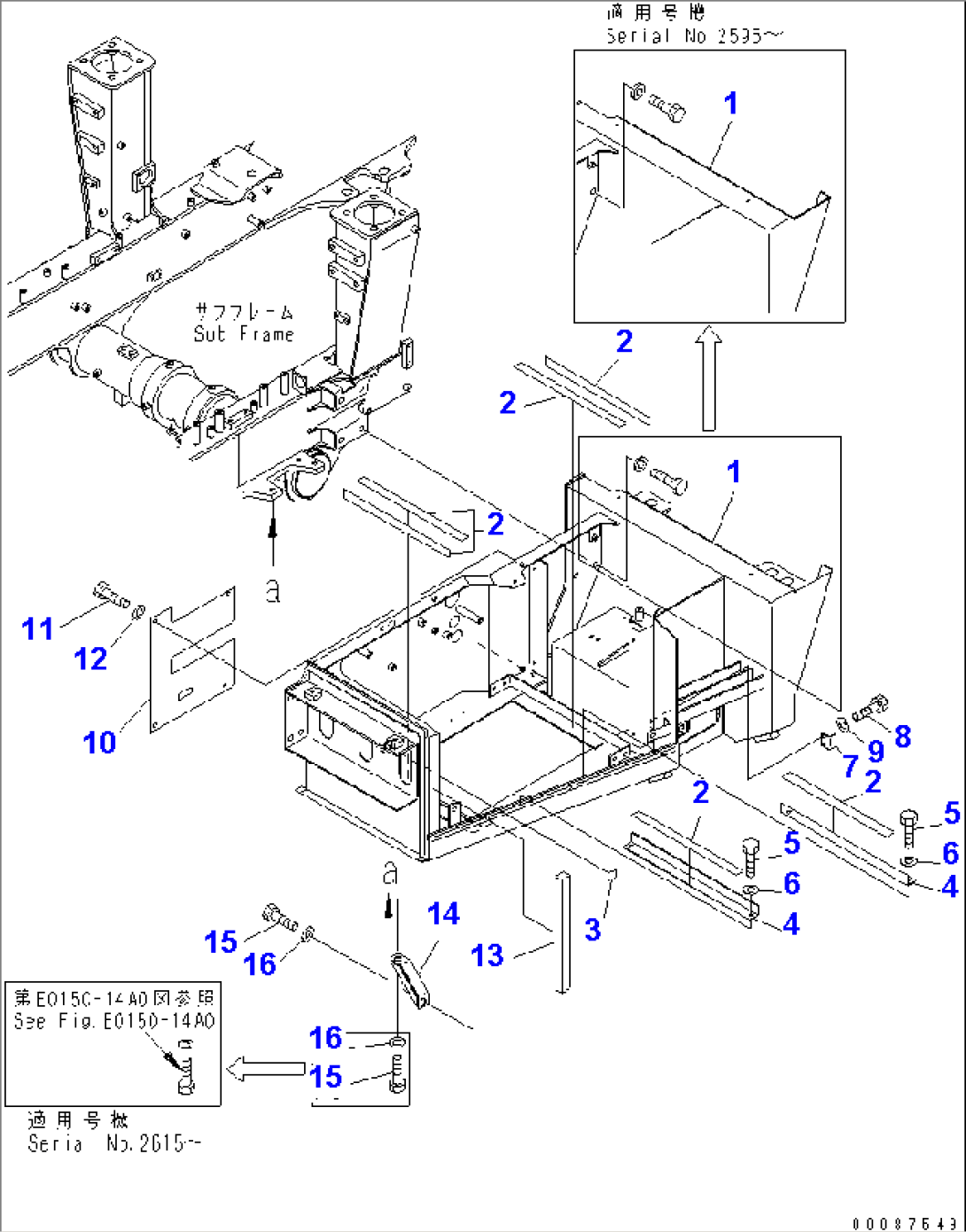 BATTERY BOX (LOWER FENDER)(#2001-)