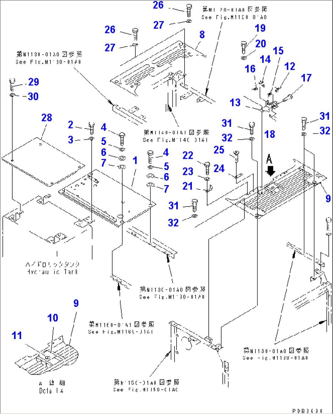 COVER (MACHINE CAB) (UPPER) (COLD WEATHER A SPEC.)(#90130-96513)