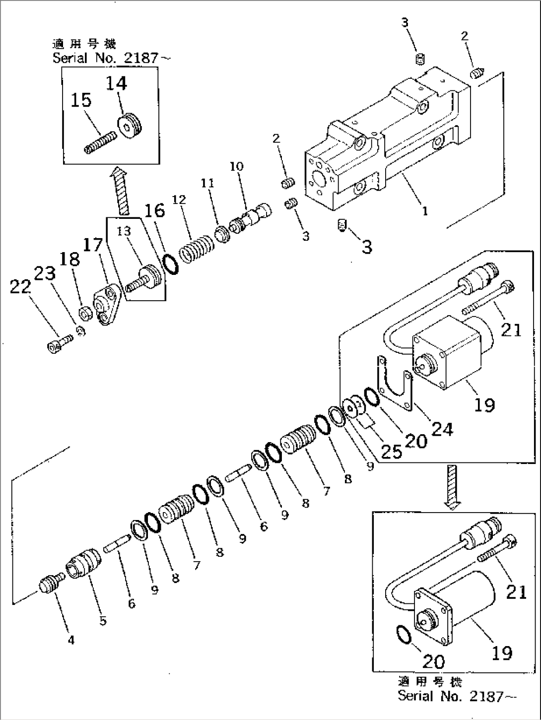 CUT OFF AND NEGATIVE CONTROL VALVE¤ FRONT (WITH OLSS)