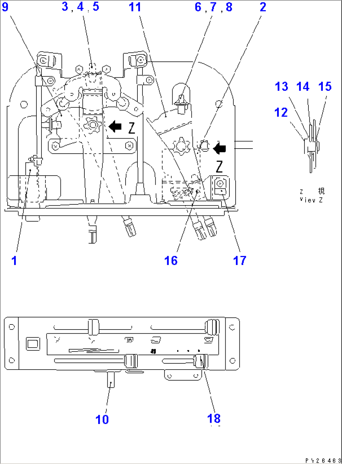 CONTROL UNIT (FOR AIR CONDITIONER)