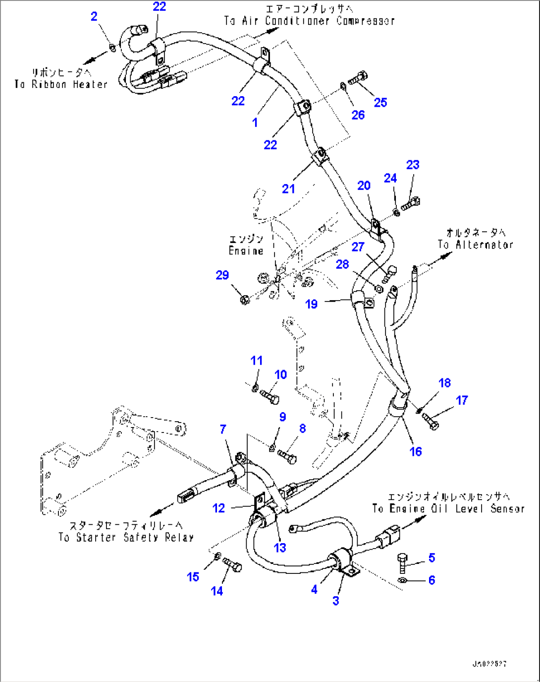 Engine Wiring Harness, Wiring Harness (1/2) (#90216-)