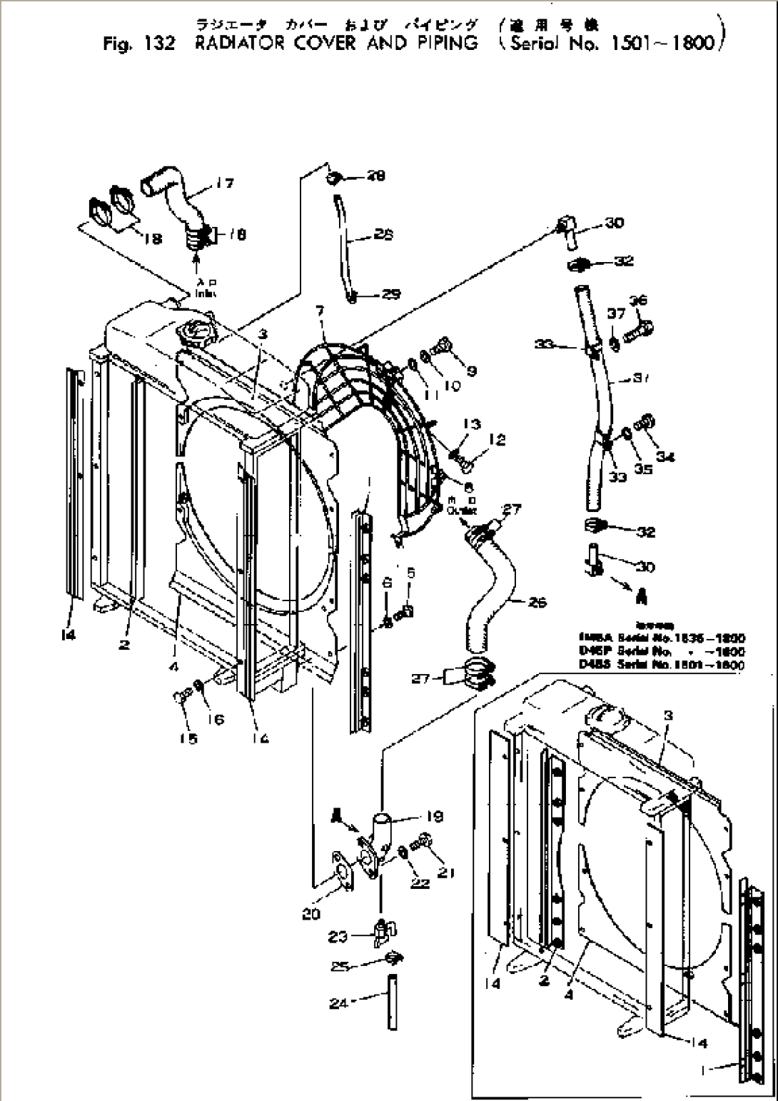 RADIATOR COVER AND PIPING(#1501-1800)