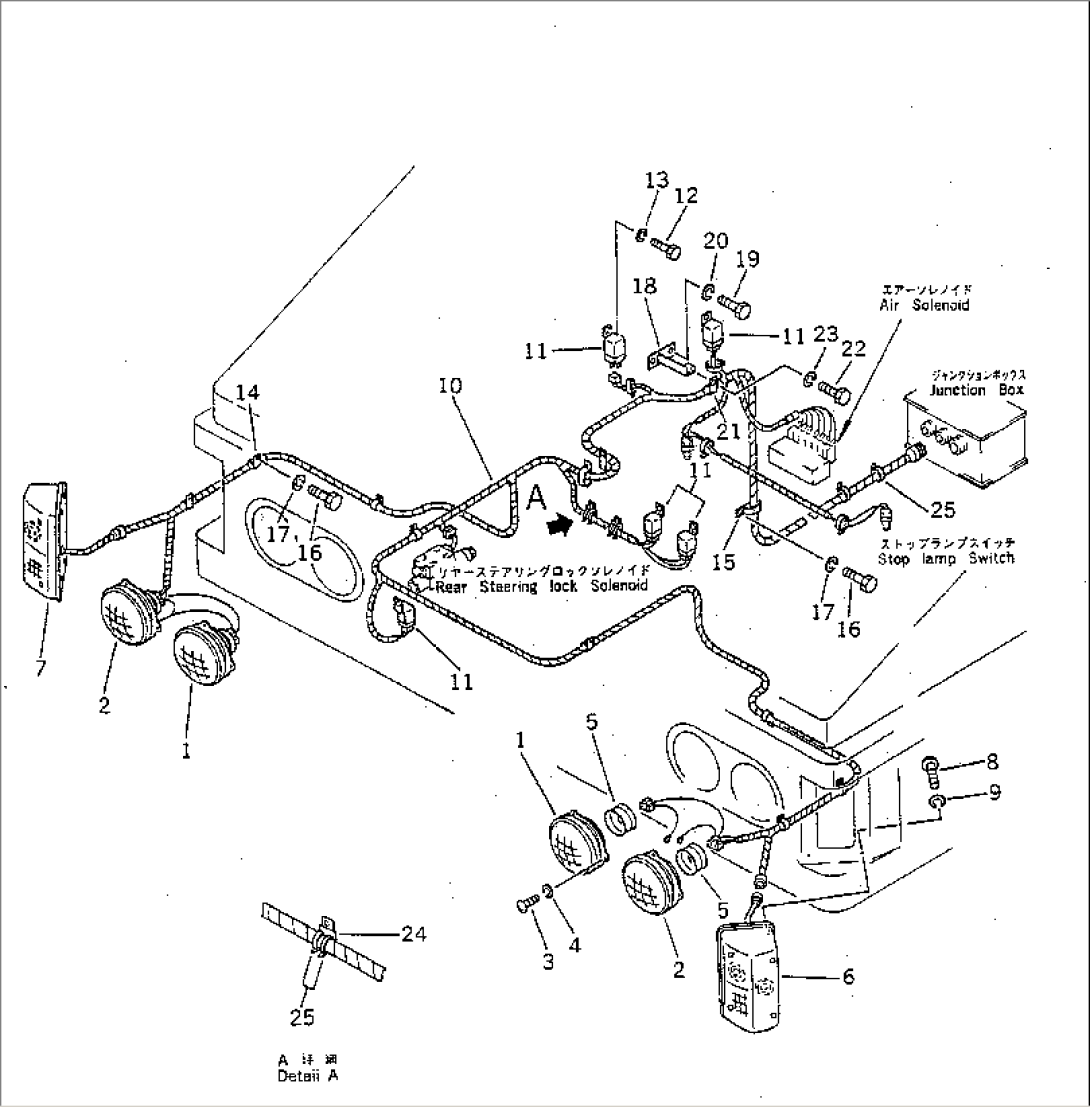 ELECTRICAL SYSTEM (FRONT GRILLE)