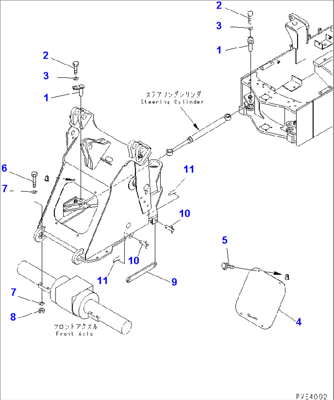 LOCK AND COVER (FOR FRONT AND REAR FRAME)