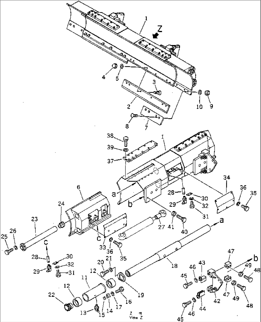 VARIABLE BLADE(#2001-2164)