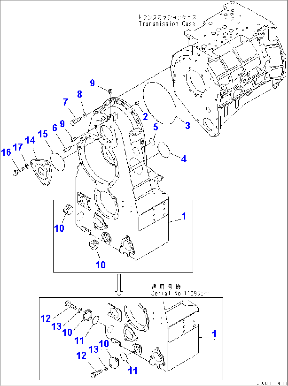 TRANSMISSION (TRANSFER) (1/3) (TRANSFER CASE)