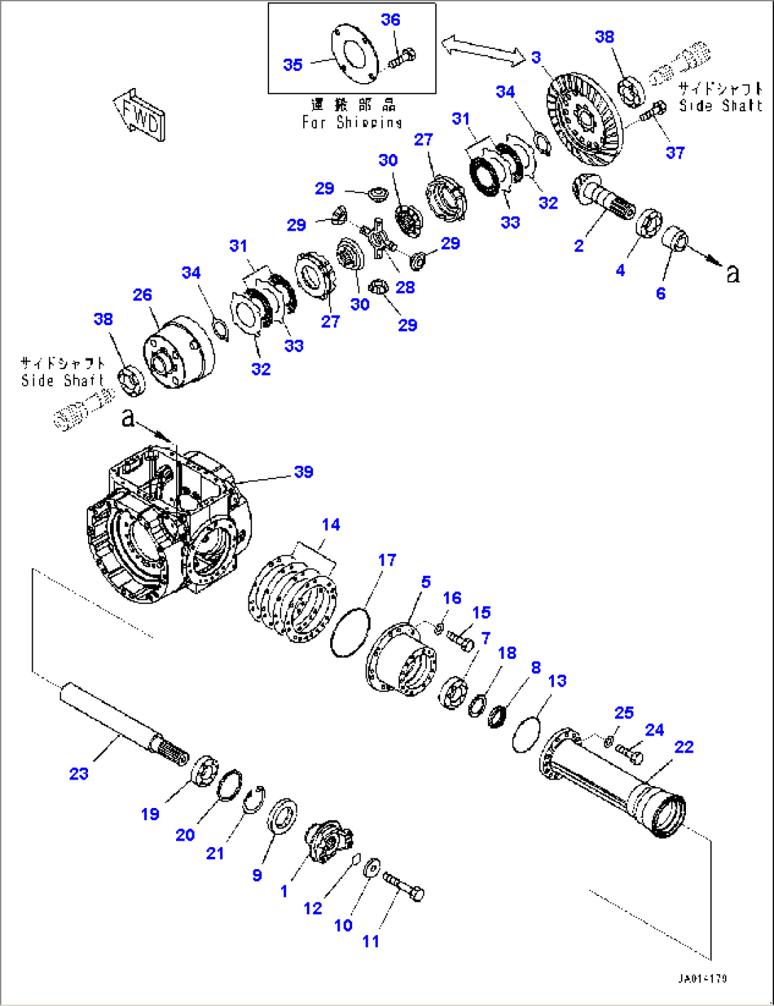 Front Axle, Differential (#70883-72741)