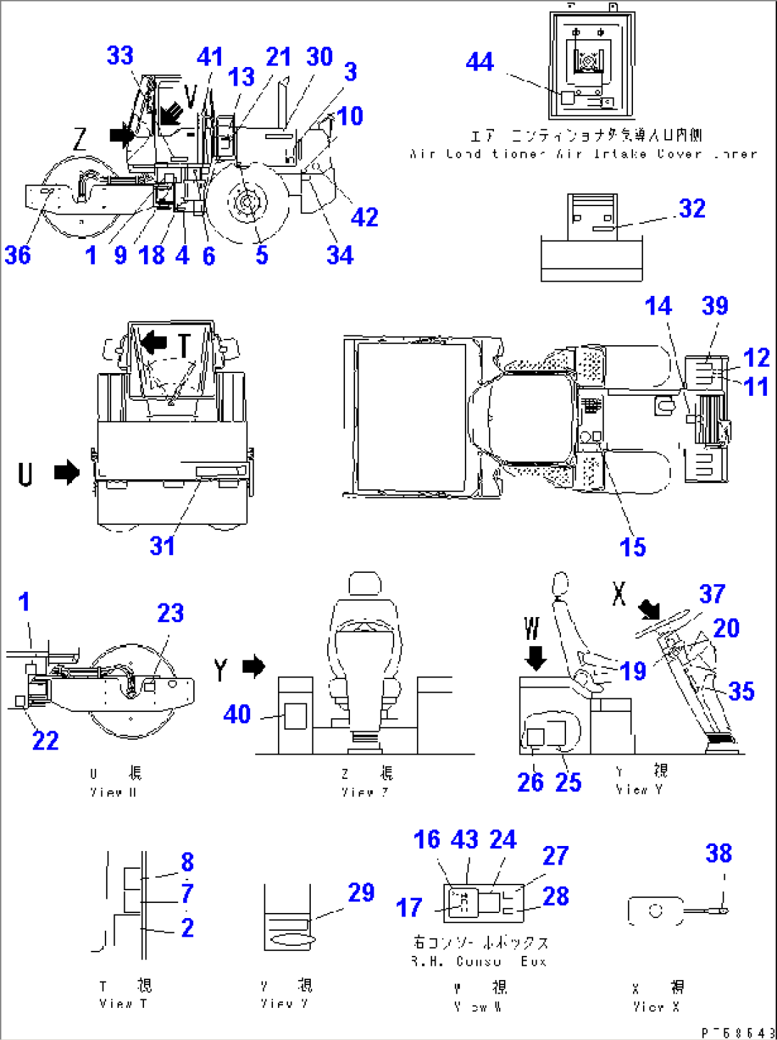 MARKS AND PLATES