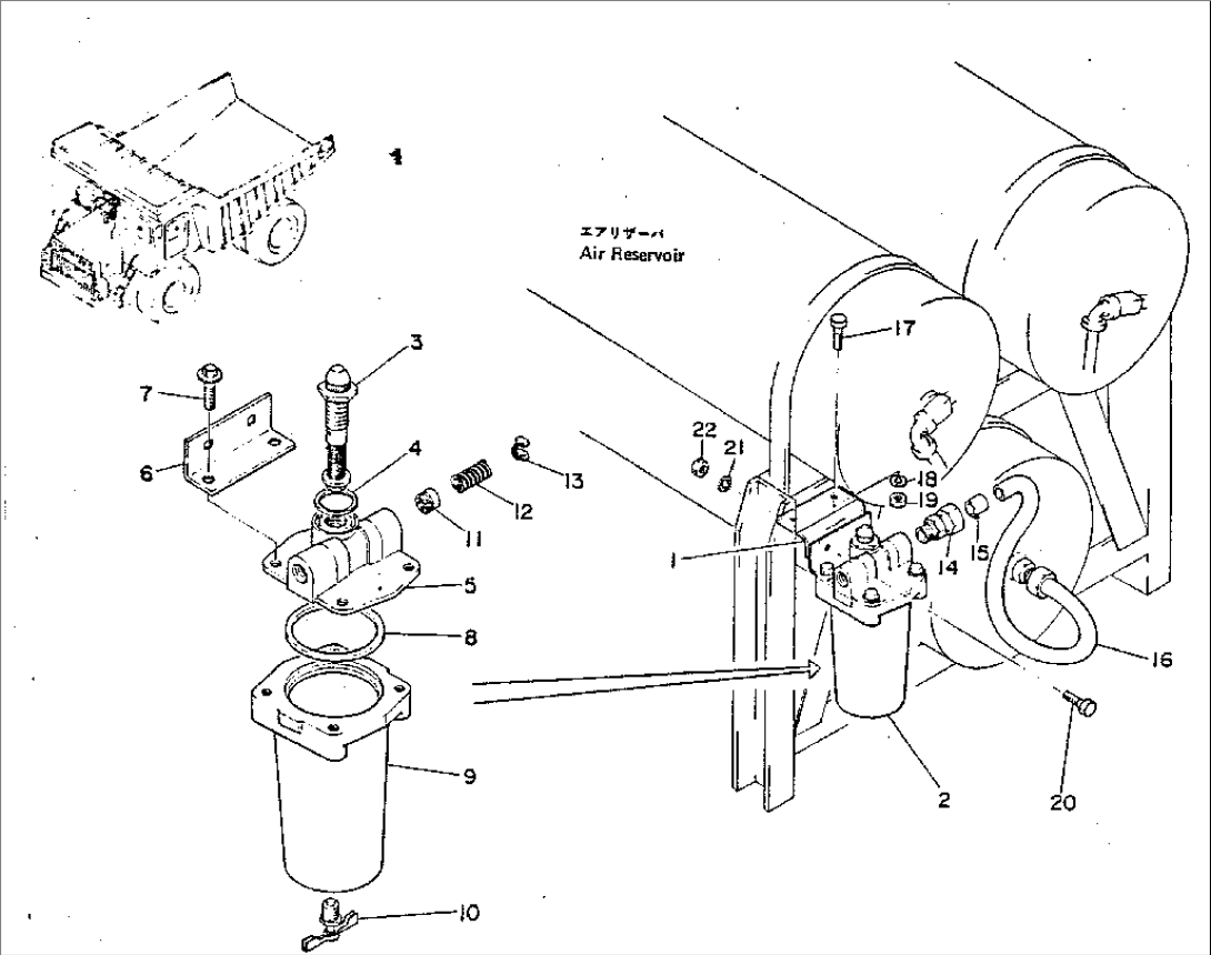 ALCOHOL INJECTOR