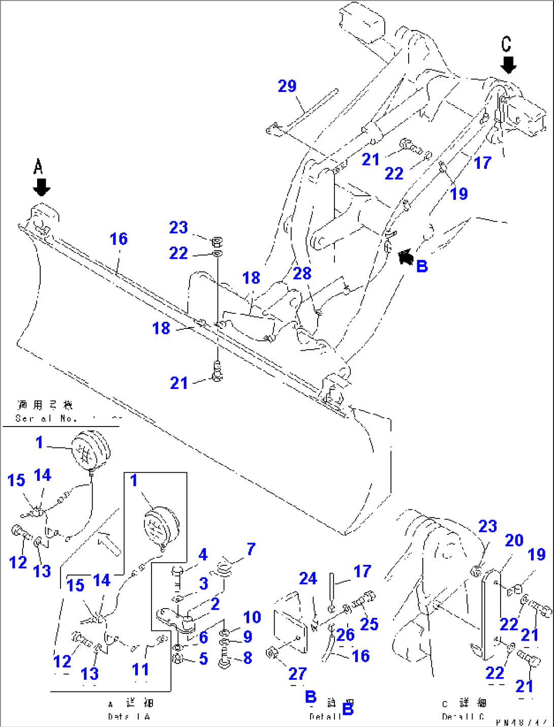 VEHICLE INSPECTION PARTS (FOR PITCH AND ANGLE SNOW PLOW)(#60001-)