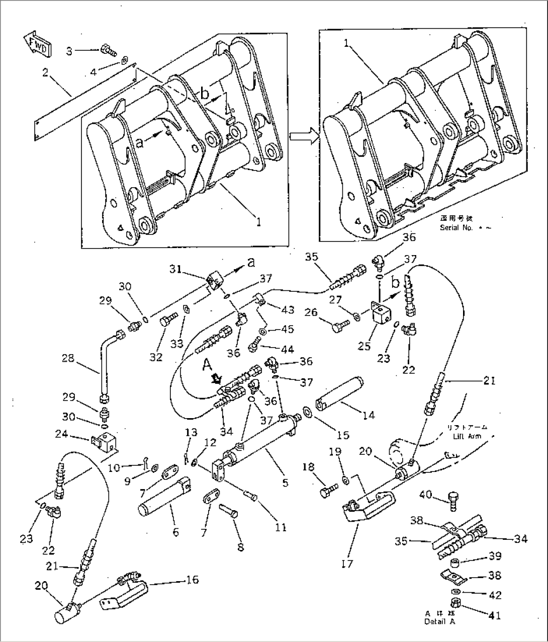 MULTI COUPLER (HYDRAULIC TYPE)