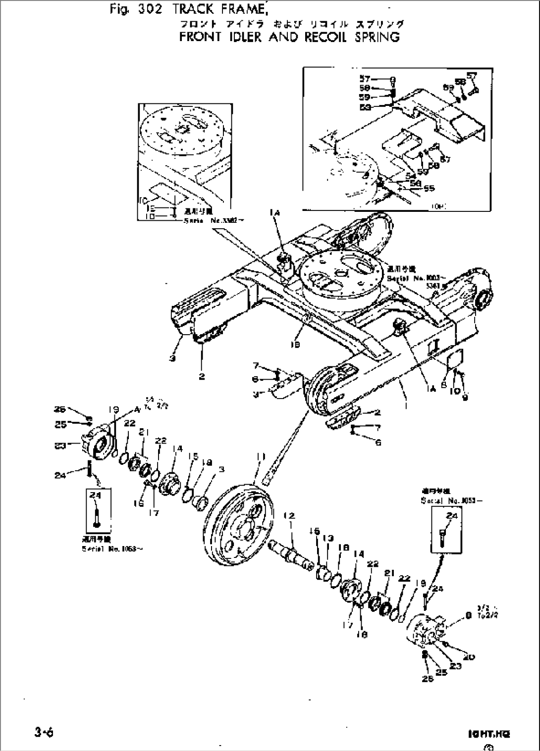 TRACK FRAME¤ FRONT IDLER AND RECOIL SPRING (1/2)