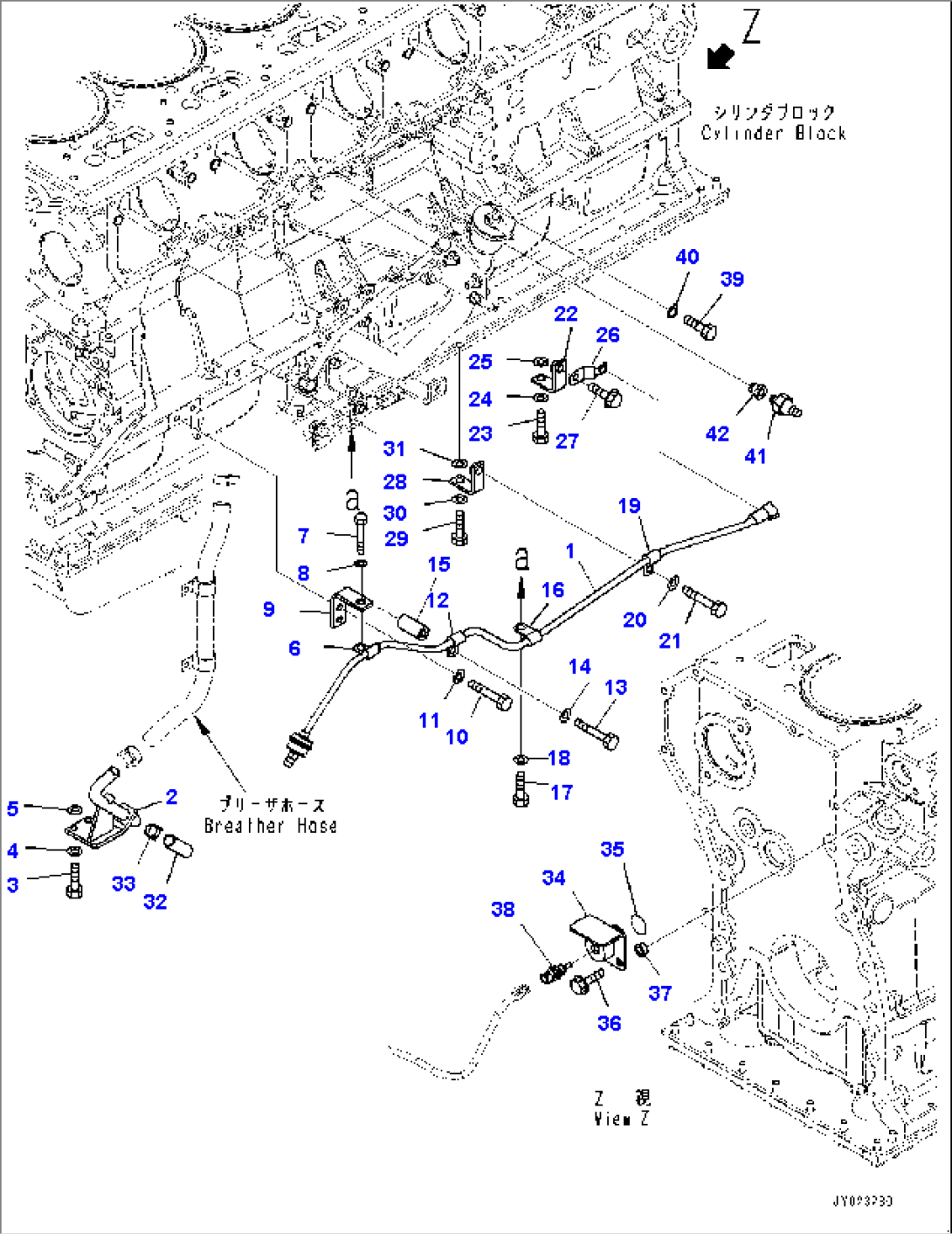 Cylinder Block Accessory, (2/2) (#513397-)