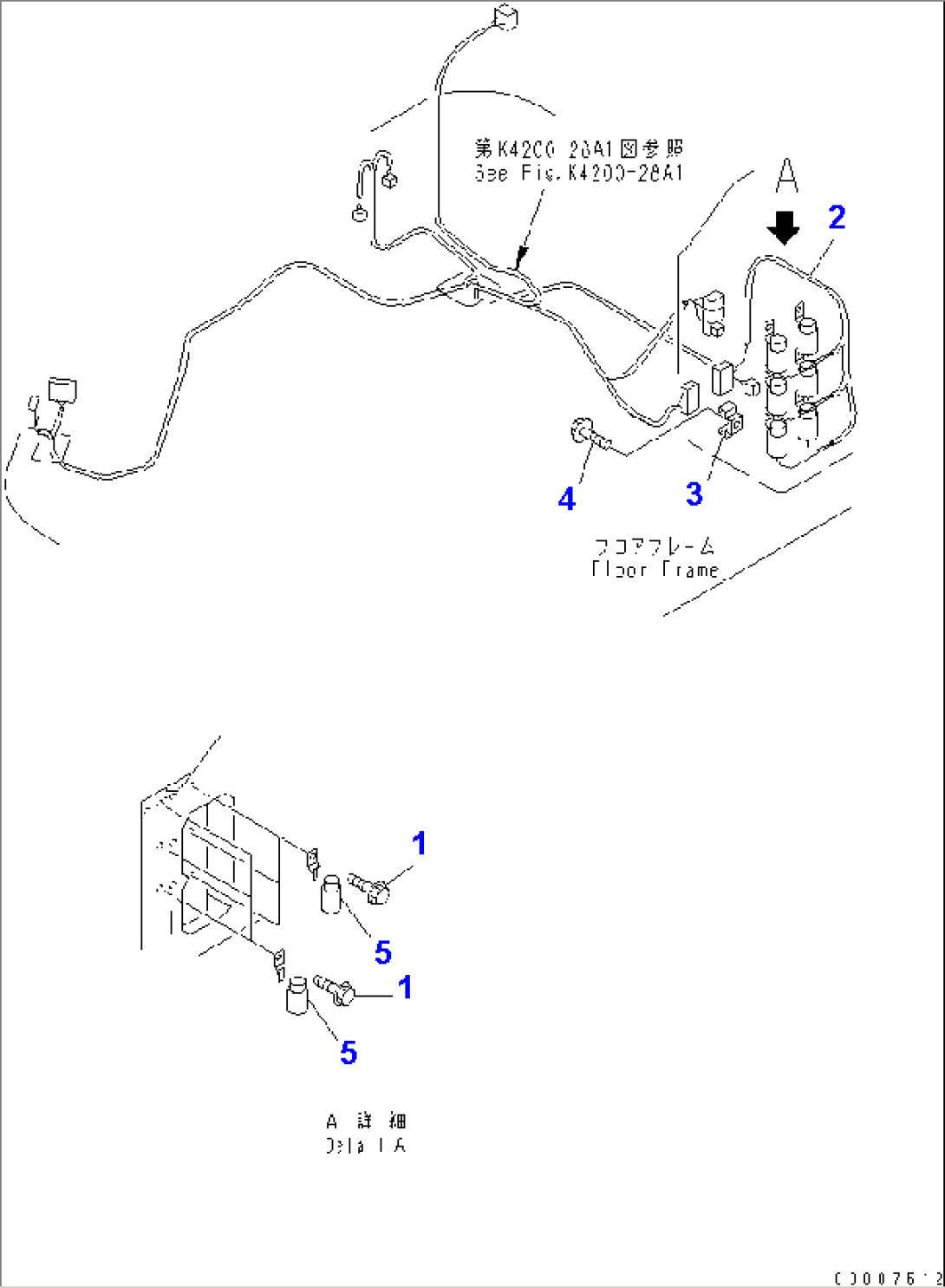 AIR CONDITIONER (COOL AND HEAT BOX AND ELECTRICAL SYSTEM)(#54095-)