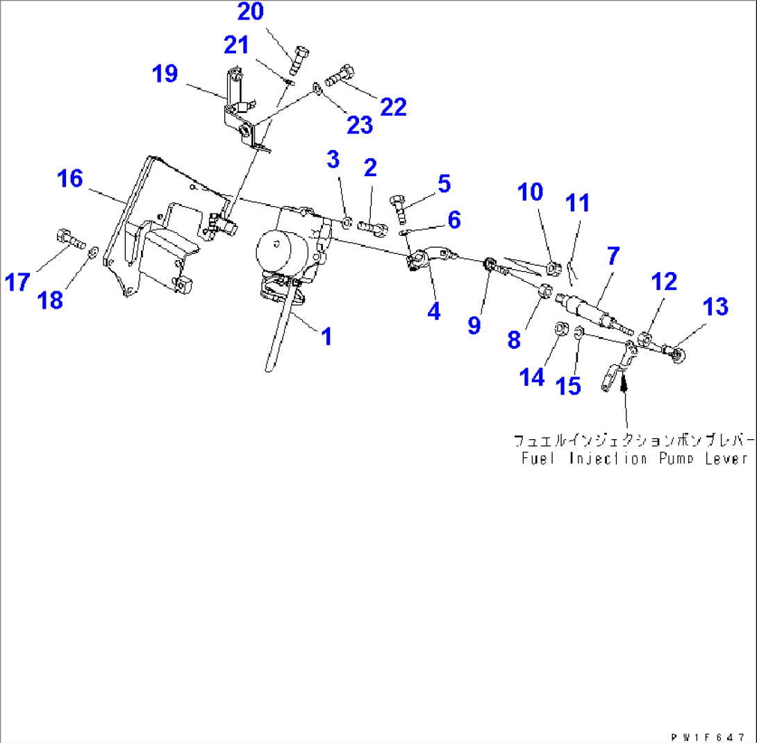 FUEL CONTROL