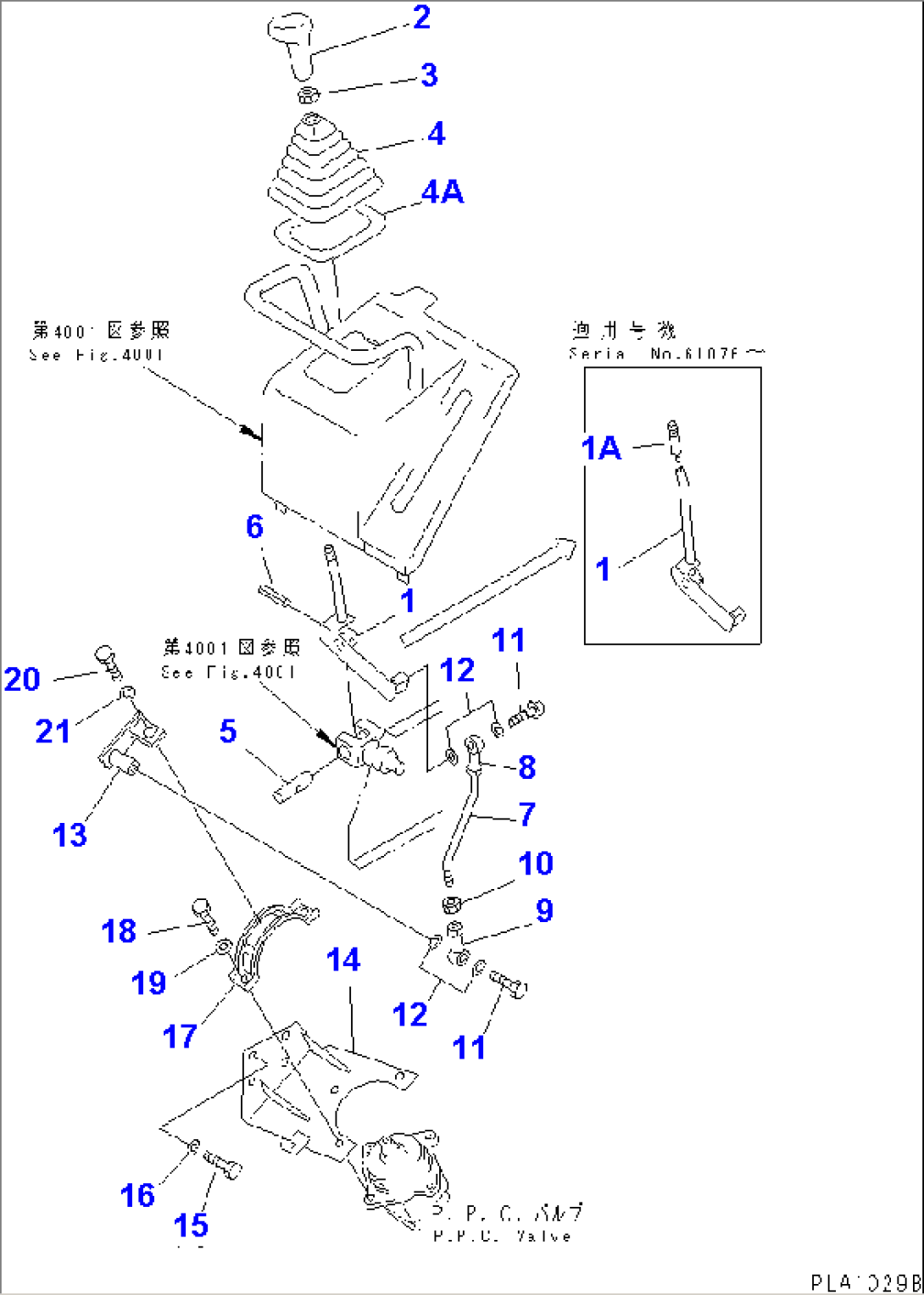 TRANSMISSION CONTROL LEVER