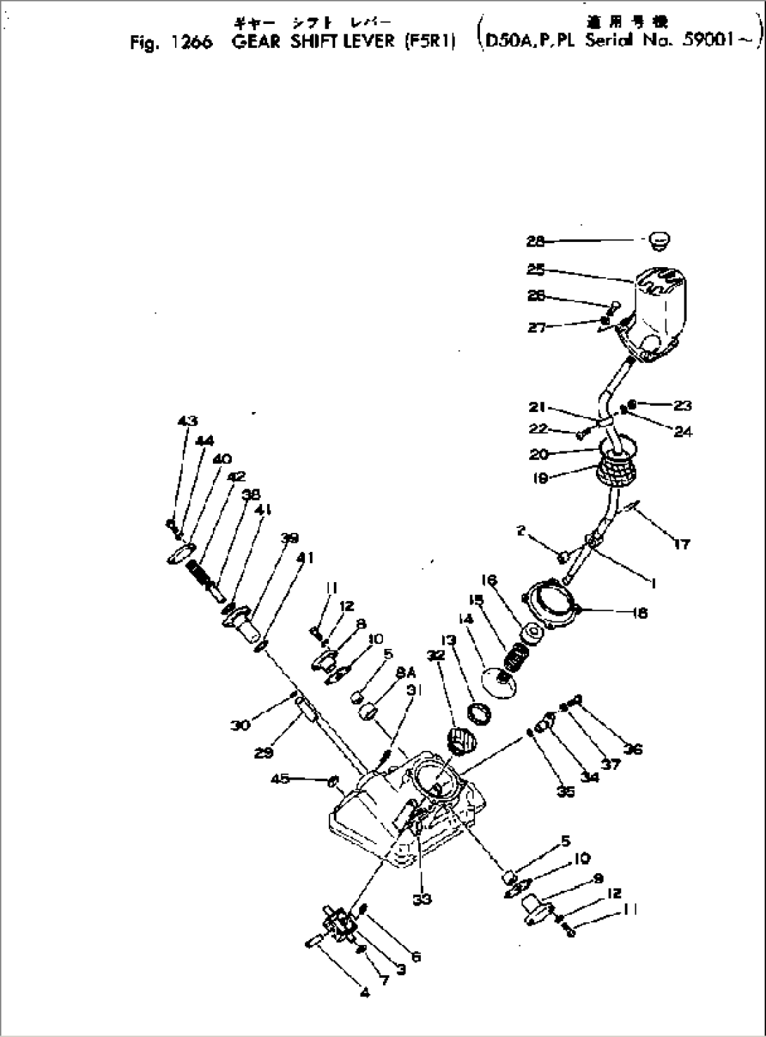 GEAR SHIFT LEVER (F5R1)(#59001-)
