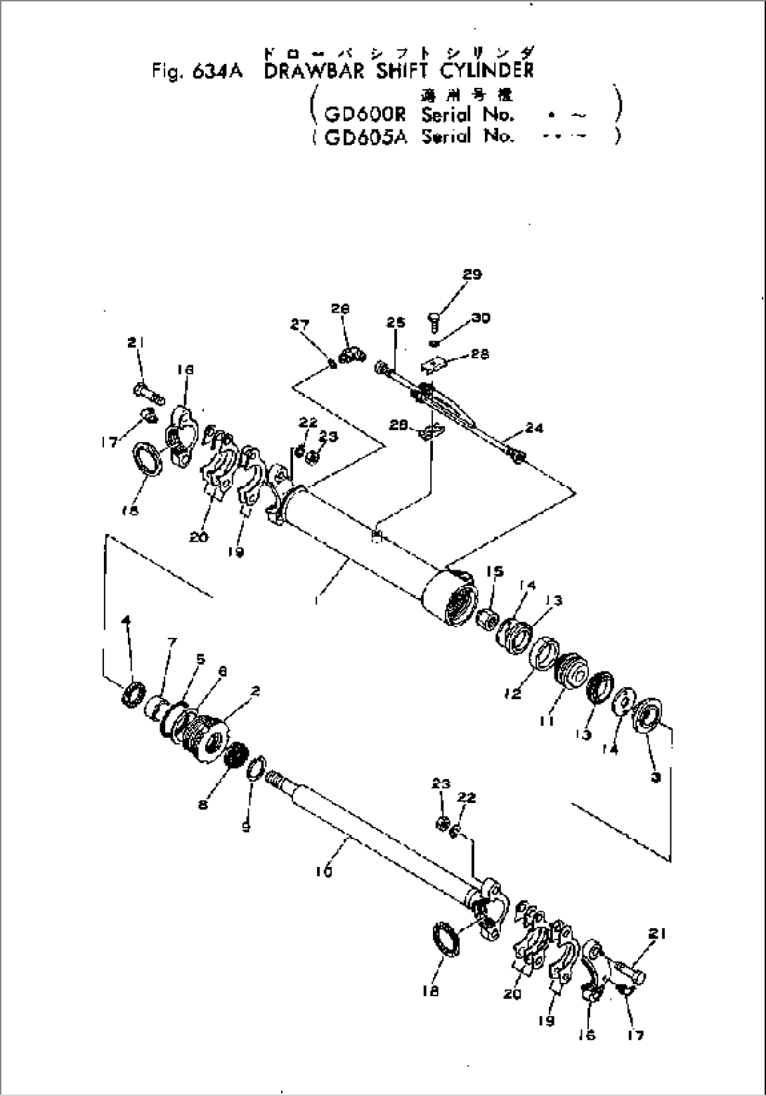 DRAWBAR SHIFT CYLINDER(#..-)