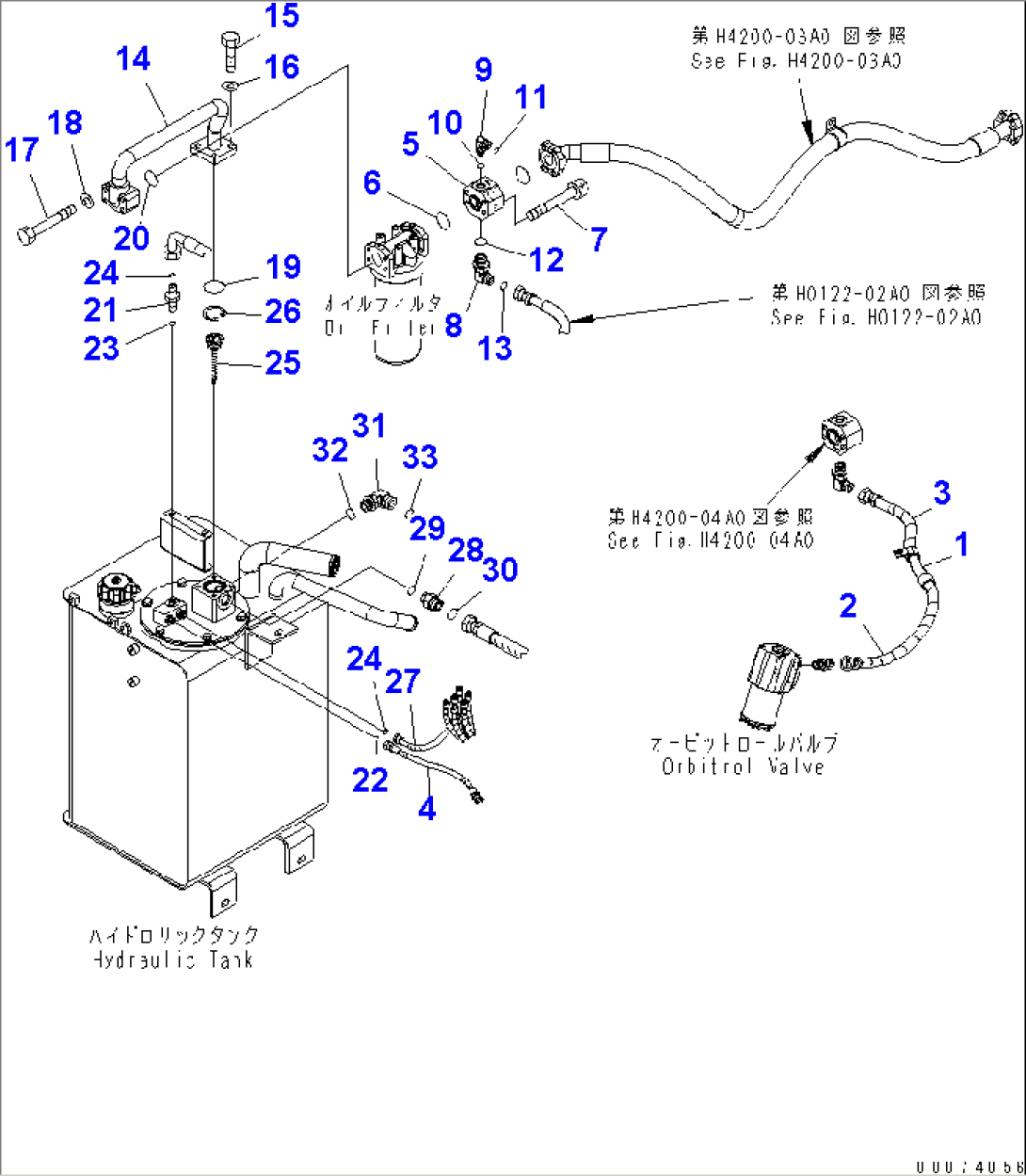 HYDRAULIC TANK (PIPING)(#60689-)