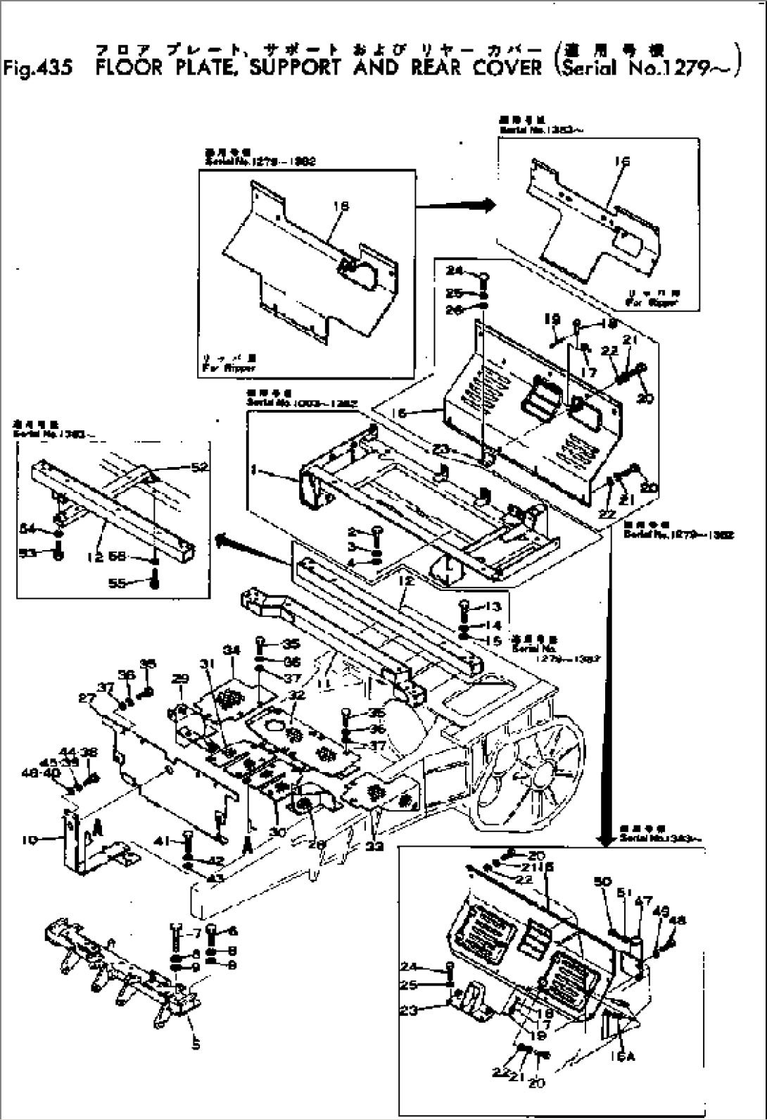 FLOOR PLATE¤ SUPPORT AND REAR COVER(#1279-)